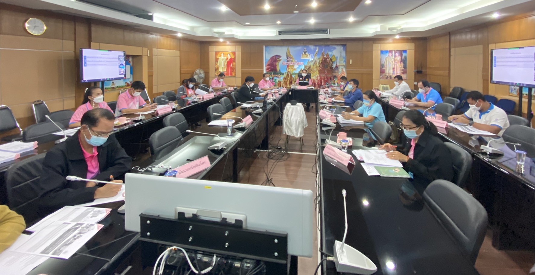 ยโสธร สภาพัฒนาเศรษฐกิจและสังคมแห่งชาติ ประชุม ชี้แจง นโยบาย หลักเกณฑ์ วิธีการจัดทำแผนของจังหวัดและกลุ่มจังหวัด ประจำปีงบประมาณ พ.ศ ๒๕๖6-2570  ผ่านสื่ออิเล็กทรอนิกส์ โปรแกรม (Zoom Meeting)