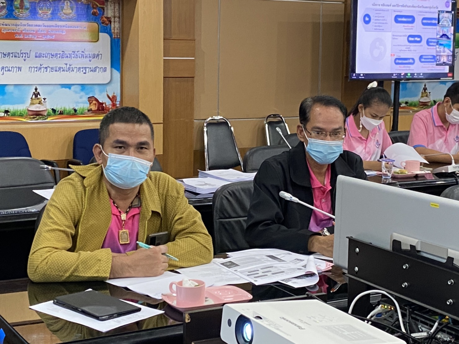 ยโสธร สภาพัฒนาเศรษฐกิจและสังคมแห่งชาติ ประชุม ชี้แจง นโยบาย หลักเกณฑ์ วิธีการจัดทำแผนของจังหวัดและกลุ่มจังหวัด ประจำปีงบประมาณ พ.ศ ๒๕๖6-2570  ผ่านสื่ออิเล็กทรอนิกส์ โปรแกรม (Zoom Meeting)