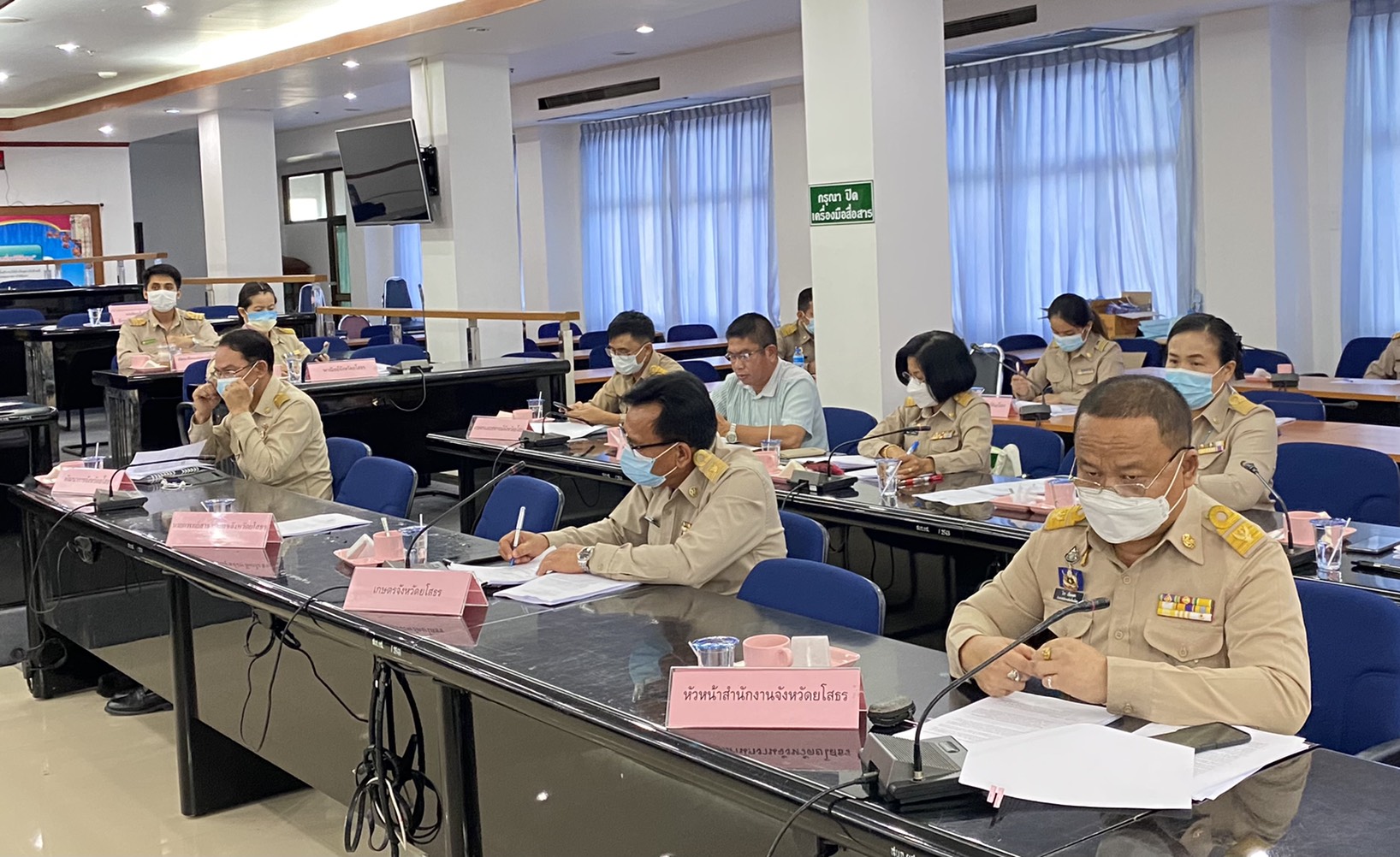 พช. ยโสธร ประชุมคณะอนุกรรมการจัดทำแผนพัฒนากลุ่มจังหวัดภาคตะวันออกเฉียงเหนือตอนล่าง 2 พ.ศ. 2566 – 2570  และคณะทำงานจัดทำแผนปฏิบัติราชการประจำปีของกลุ่มจังหวัดภาคตะวันออกเฉียงเหนือตอนล่าง 2 ประจำปีงบประมาณ พ.ศ๒๕๖๐ โดยประชุมผ่านสื่ออิเล็กทรอนิกส์ด้วยโปรแกรม (Zoom Meeting) ครั้งที่ 2/2564 ณ ห้องประชุมพรหมวรราช ชั้น 4 ศาลากลางจังหวัดอุบลราชธานี