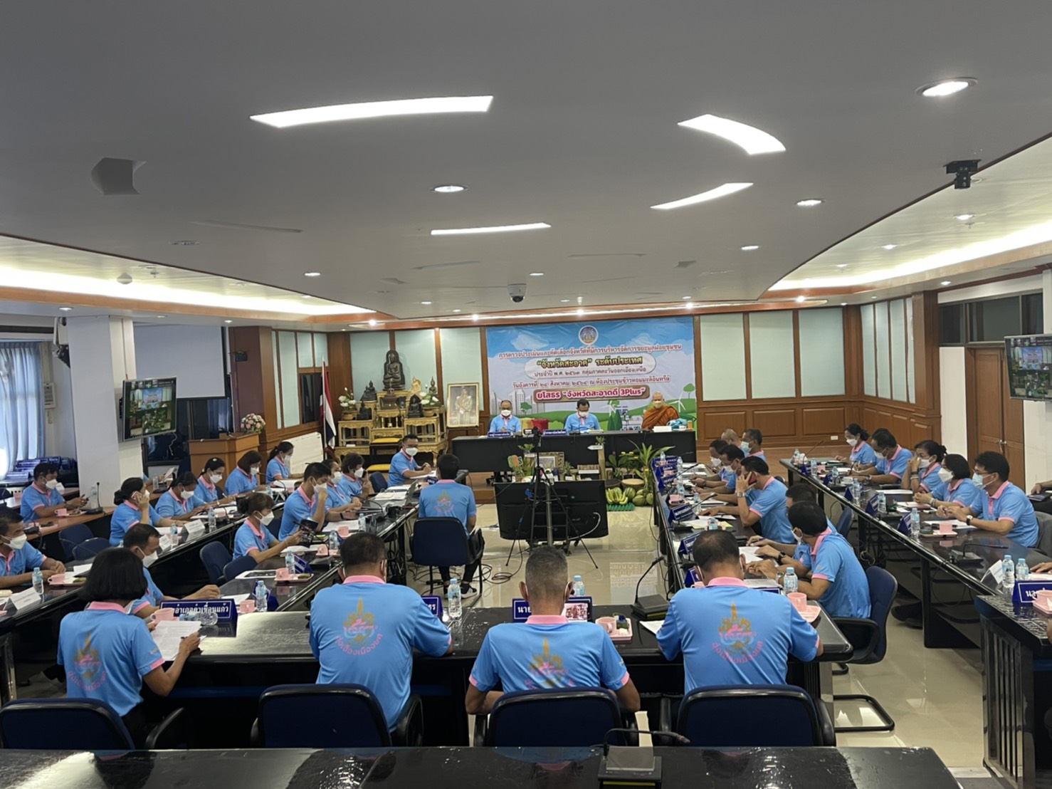 พช. ยโสธร พ่อเมืองยโสธร ร่วมการตรวจและคัดเลือกจังหวัดที่มีการบริหารจัดการขยะมูลฝอยชุมชน “จังหวัดสะอาด” ระดับประเทศ ประจำปี พ.ศ. 2563 กลุ่มภาคตะวันออกเฉียงเหนือ