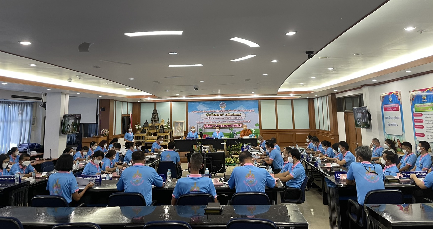 พช. ยโสธร พ่อเมืองยโสธร ร่วมการตรวจและคัดเลือกจังหวัดที่มีการบริหารจัดการขยะมูลฝอยชุมชน “จังหวัดสะอาด” ระดับประเทศ ประจำปี พ.ศ. 2563 กลุ่มภาคตะวันออกเฉียงเหนือ