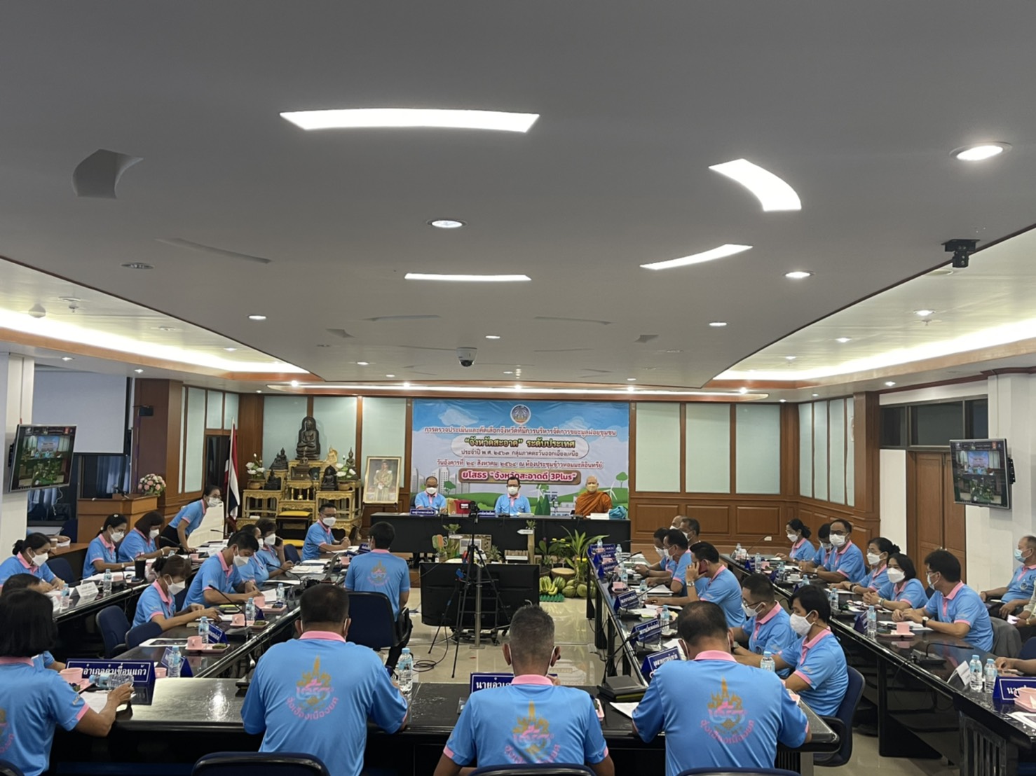 พช. ยโสธร พ่อเมืองยโสธร ร่วมการตรวจและคัดเลือกจังหวัดที่มีการบริหารจัดการขยะมูลฝอยชุมชน “จังหวัดสะอาด” ระดับประเทศ ประจำปี พ.ศ. 2563 กลุ่มภาคตะวันออกเฉียงเหนือ