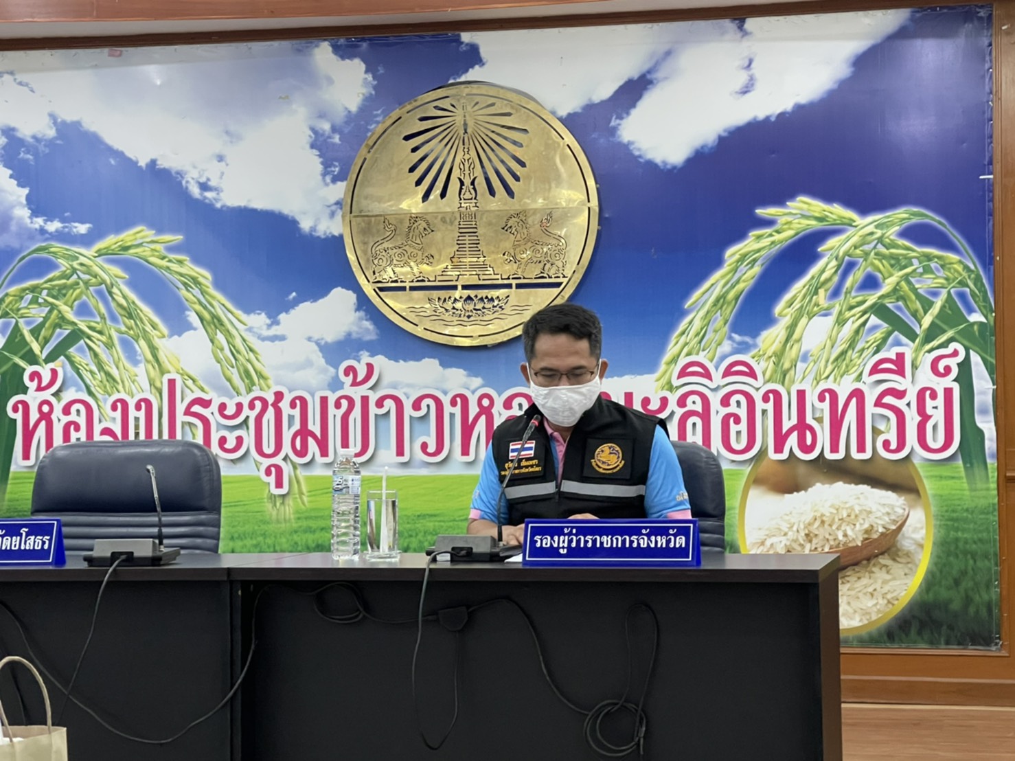 พช.ยโสธร  ร่วมประชุมรับฟังรายงานผลการดำเนินงานตามแผนการวิจัยและนวัตกรรมเพื่อแก้ไขปัญหาความยากจนแบบเบ็ดเสร็จและแม่นยำ ในพื้นที่จังหวัดยโสธร