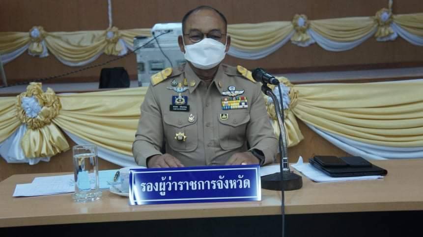 ร่วมประชุมคณะกรรมการรักษาความมั่นคงและความสงบเรียบร้อยจังหวัดยโสธร ประจำเดือนสิงหาคม  2564