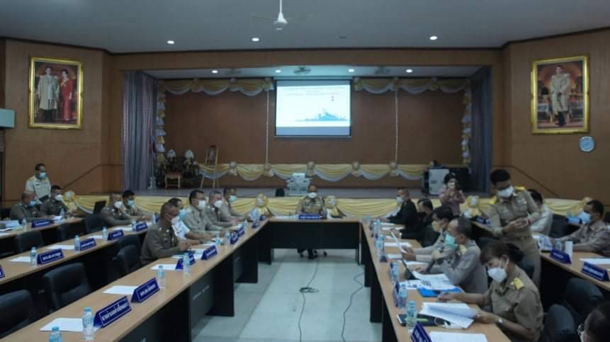 ประชุมคณะกรรมการ ศอ.ปส.จ.ยส. ครั้งที่ 11/2564 ประจำเดือนสิงหาคม  2564