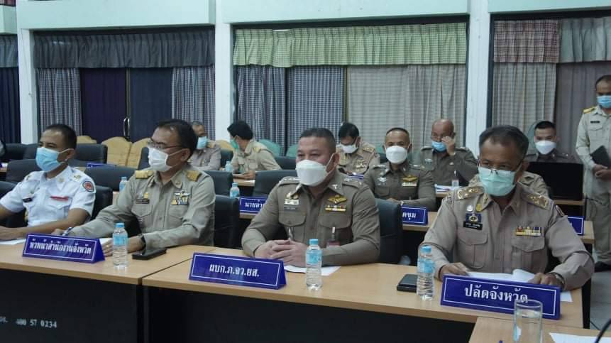 ประชุมคณะกรรมการ ศอ.ปส.จ.ยส. ครั้งที่ 11/2564 ประจำเดือนสิงหาคม  2564