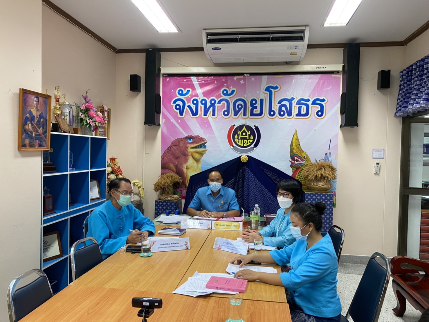 ร่วมการสร้างความเข้าใจต่อผู้ปฏิบัติงาน โครงการพัฒนาพื้นที่ต้นแบบการพัฒนาคุณภาพชีวิตตามหลักทฤษฎีใหม่ ประยุกต์สู่ โคก หนอง นา พช.ผ่านระบบ Zoom