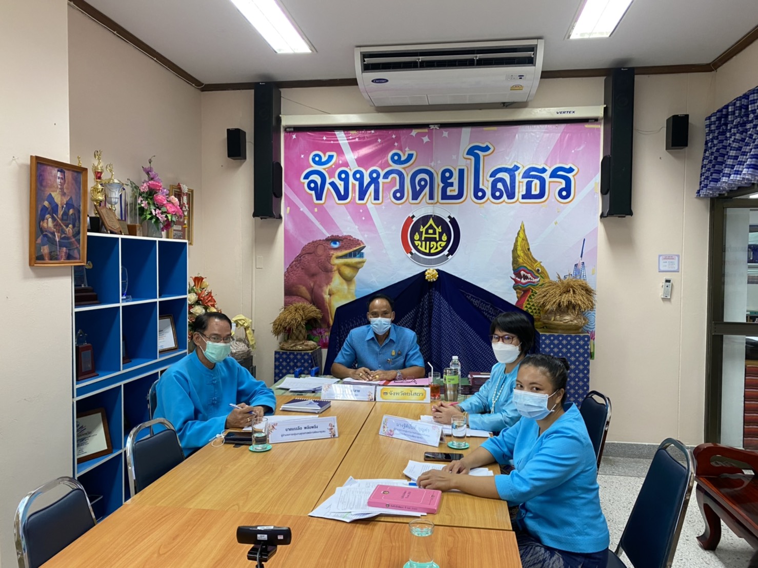 ร่วมการสร้างความเข้าใจต่อผู้ปฏิบัติงาน โครงการพัฒนาพื้นที่ต้นแบบการพัฒนาคุณภาพชีวิตตามหลักทฤษฎีใหม่ ประยุกต์สู่ โคก หนอง นา พช.ผ่านระบบ Zoom