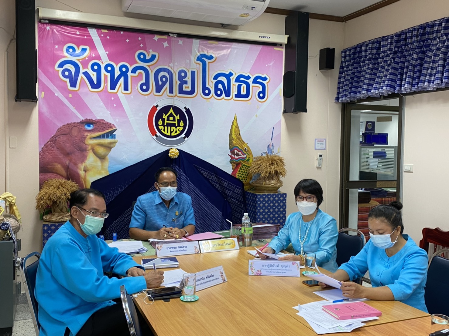 ร่วมการสร้างความเข้าใจต่อผู้ปฏิบัติงาน โครงการพัฒนาพื้นที่ต้นแบบการพัฒนาคุณภาพชีวิตตามหลักทฤษฎีใหม่ ประยุกต์สู่ โคก หนอง นา พช.ผ่านระบบ Zoom