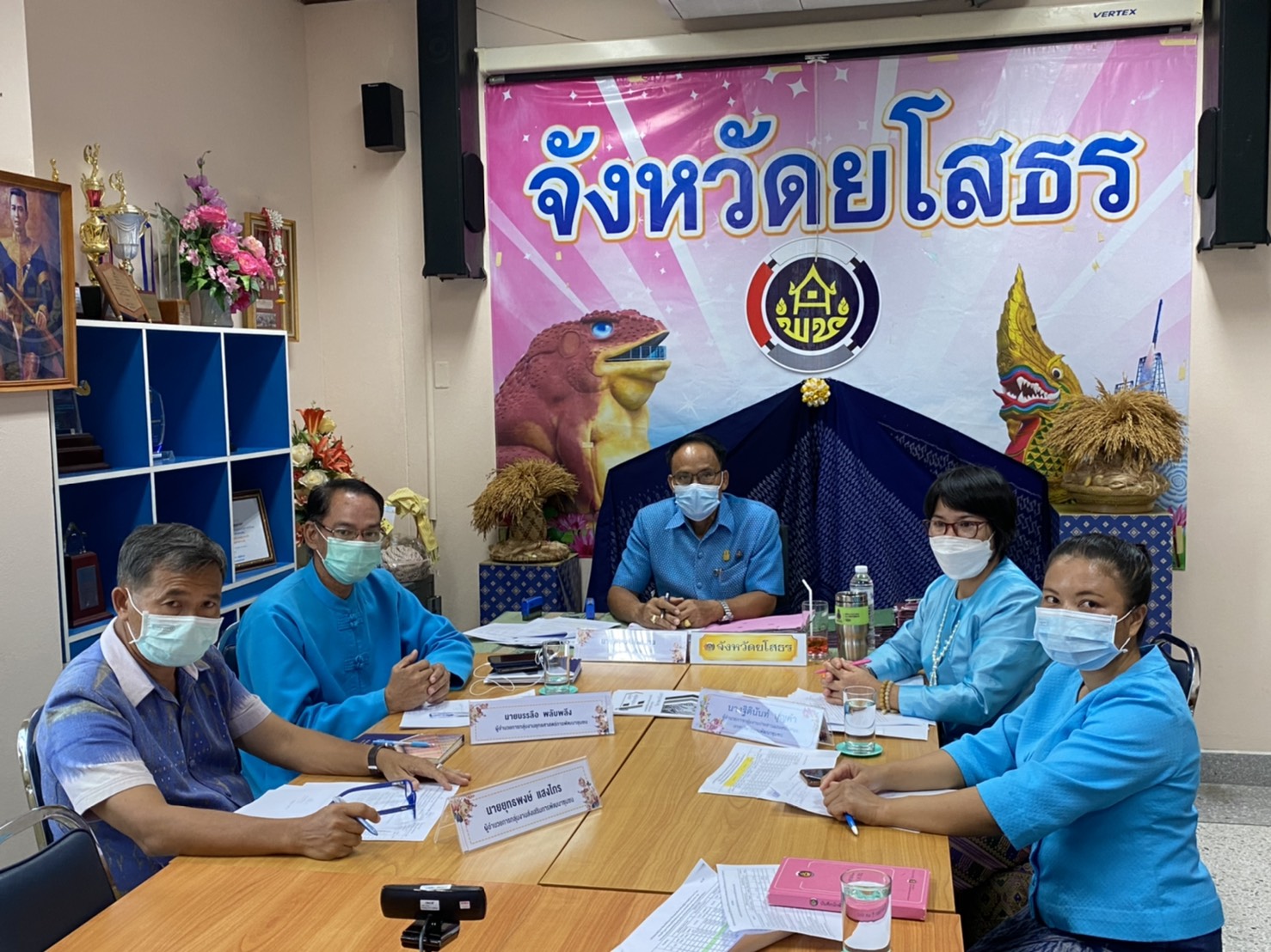 ร่วมการสร้างความเข้าใจต่อผู้ปฏิบัติงาน โครงการพัฒนาพื้นที่ต้นแบบการพัฒนาคุณภาพชีวิตตามหลักทฤษฎีใหม่ ประยุกต์สู่ โคก หนอง นา พช.ผ่านระบบ Zoom