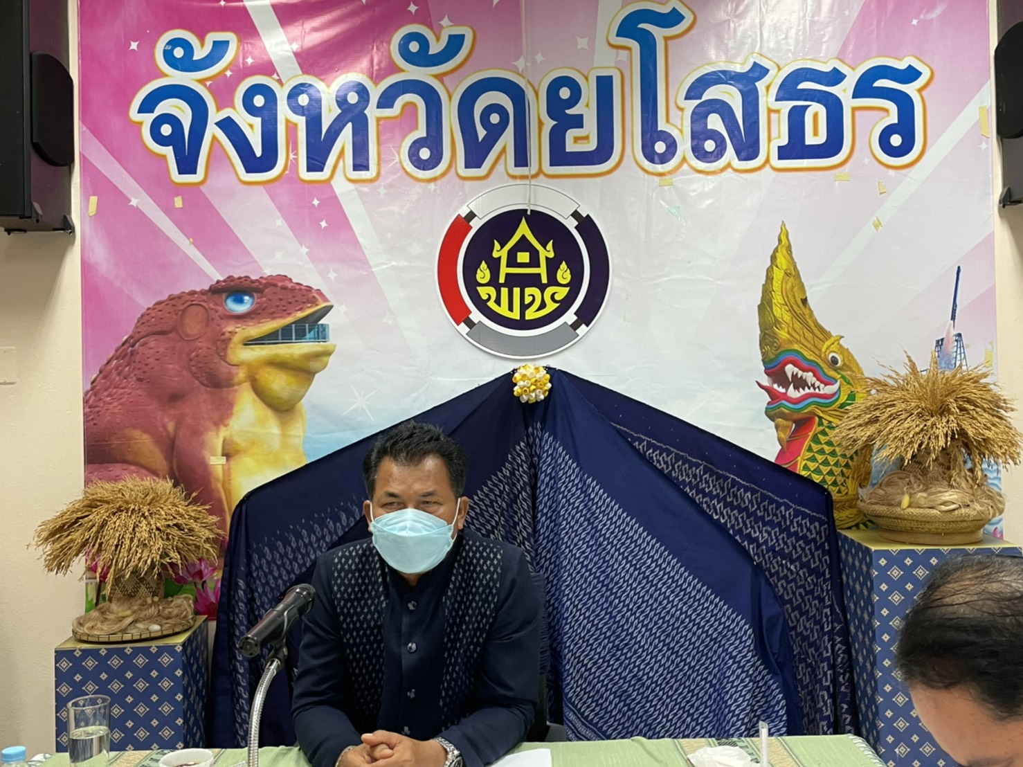 ร่วมต้อนรับคณะกรรมการฯ คัดเลือกหน่วยงานพัฒนาชุมชนใสสะอาด กรมการพัฒนาชุมชน ประจำปี 2564