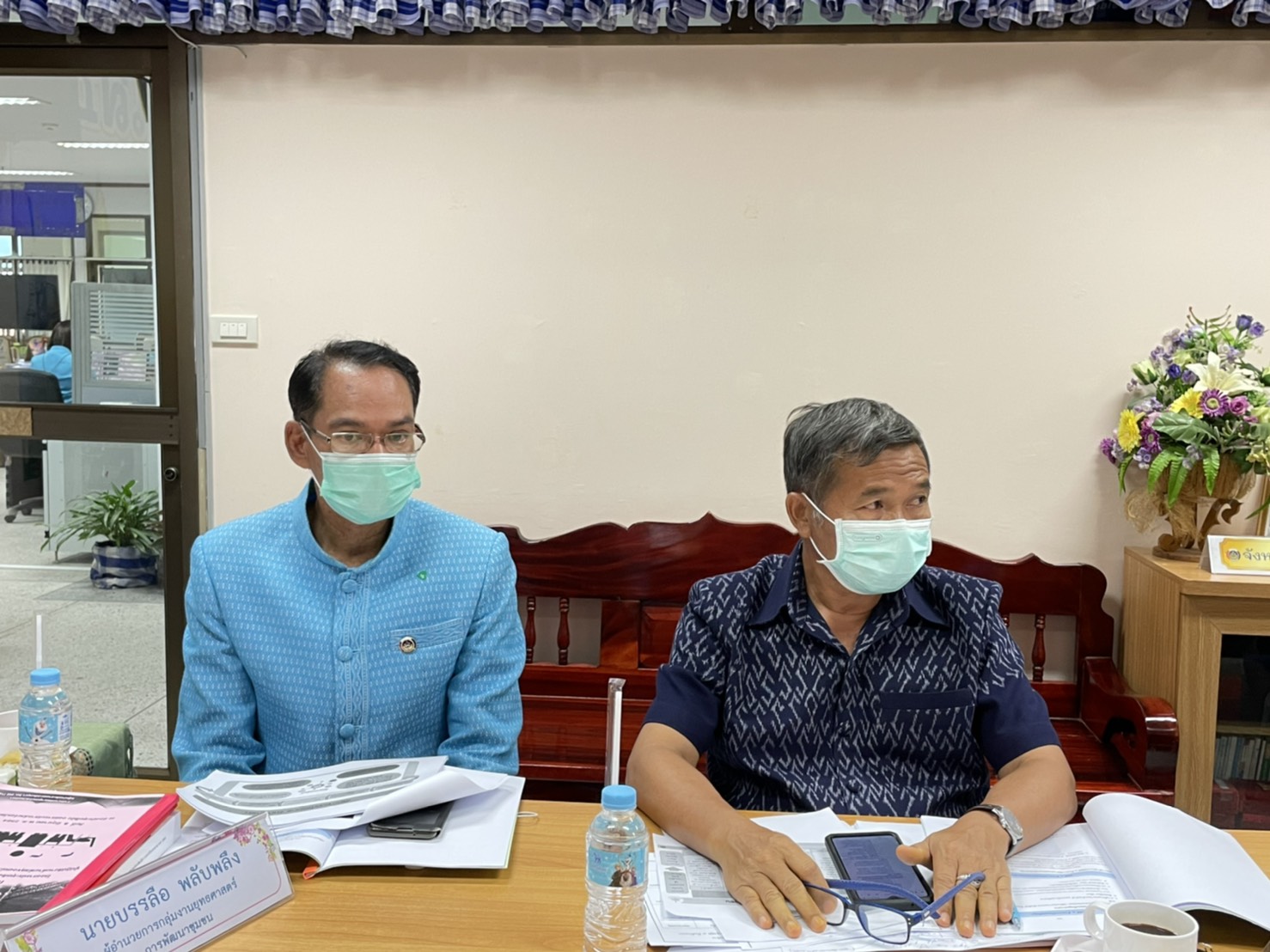 ร่วมต้อนรับคณะกรรมการฯ คัดเลือกหน่วยงานพัฒนาชุมชนใสสะอาด กรมการพัฒนาชุมชน ประจำปี 2564