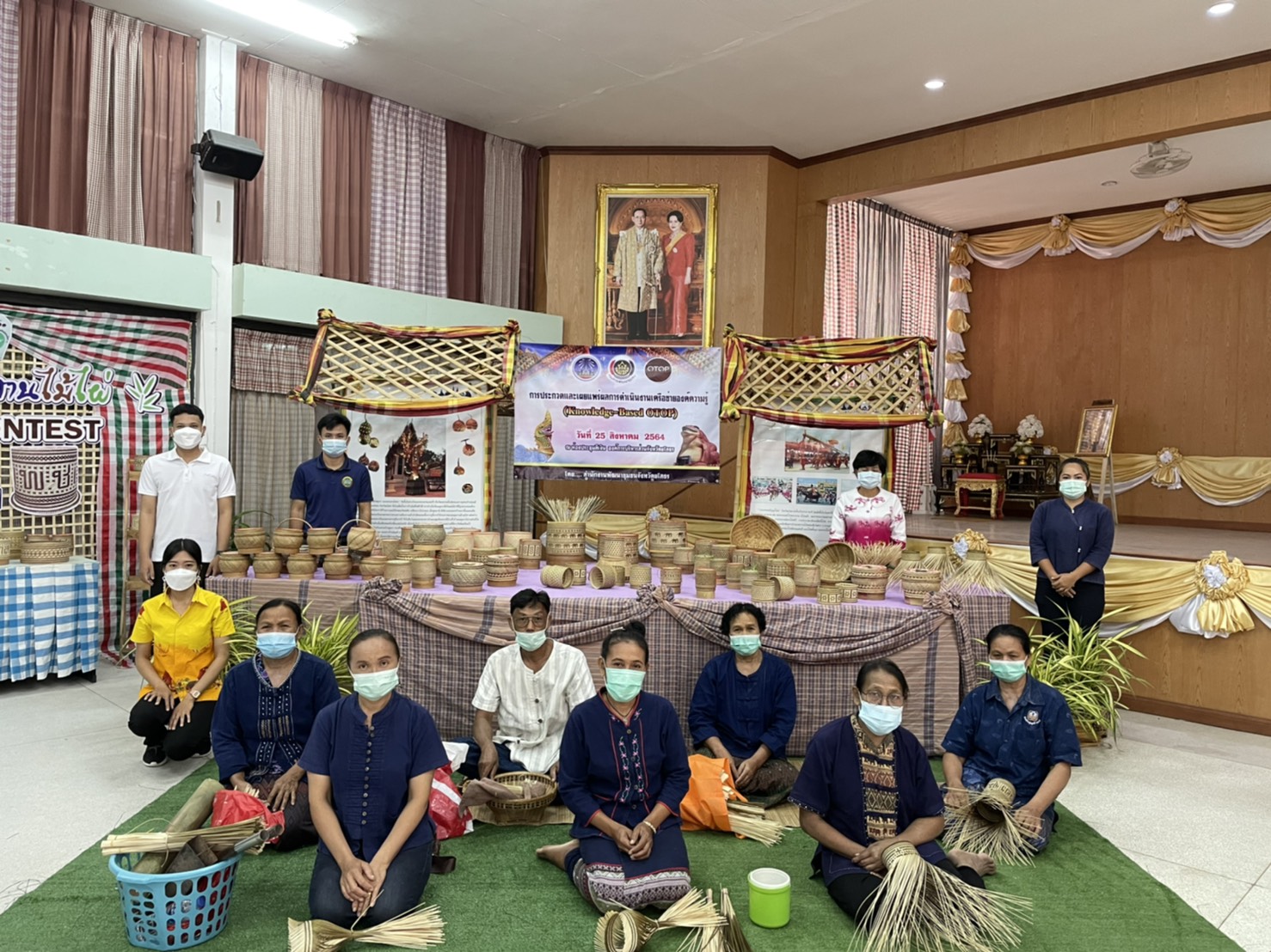 พช. ยโสธร เข้าร่วมประกวดผลงานเครือข่ายองค์ความรู้ (Knowledge – Based OTOP : KBO) จังหวัดดีเด่น ประจำปี พ.ศ.2564