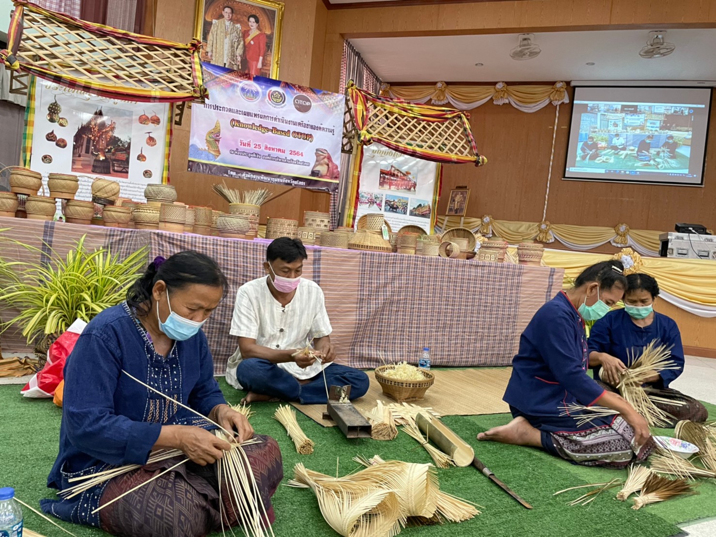 พช. ยโสธร เข้าร่วมประกวดผลงานเครือข่ายองค์ความรู้ (Knowledge – Based OTOP : KBO) จังหวัดดีเด่น ประจำปี พ.ศ.2564