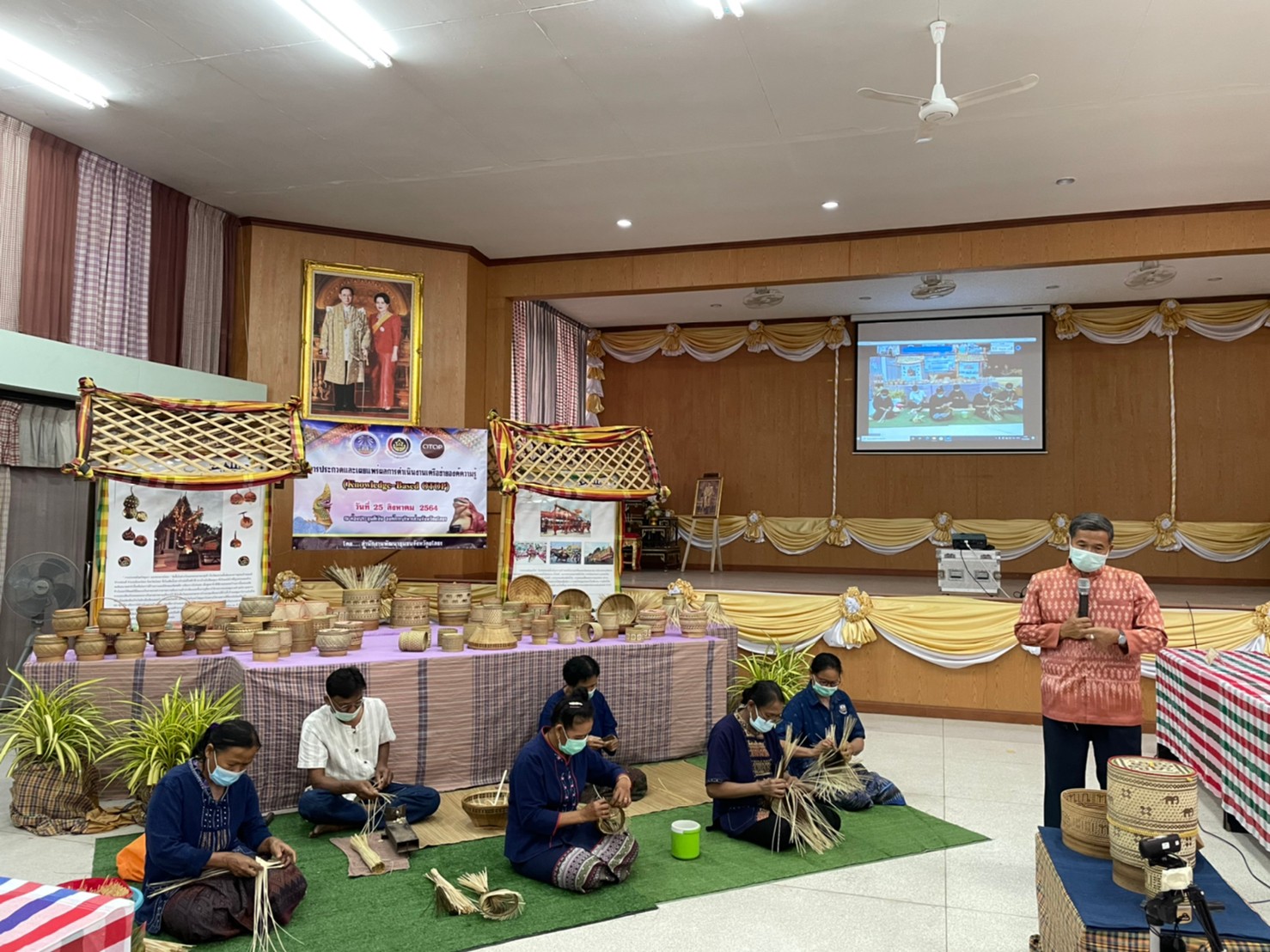 พช. ยโสธร เข้าร่วมประกวดผลงานเครือข่ายองค์ความรู้ (Knowledge – Based OTOP : KBO) จังหวัดดีเด่น ประจำปี พ.ศ.2564