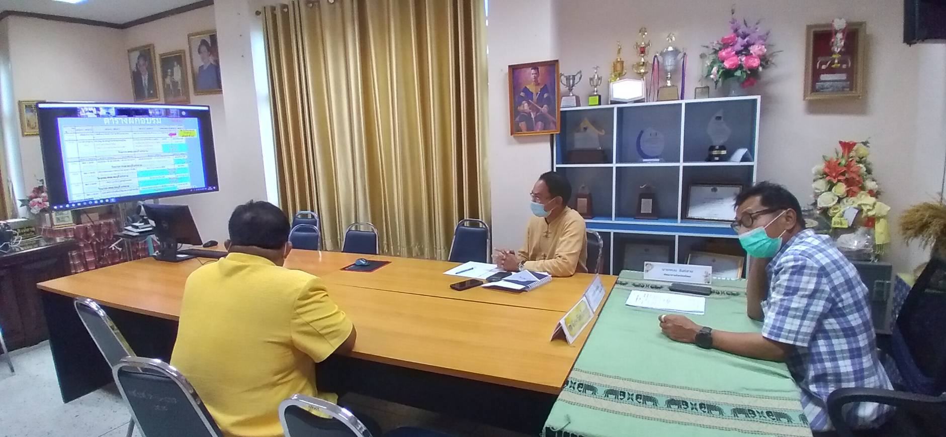 พช. ยโสธร ร่วมประชุมโครงการพัฒนาพื้นที่ต้นแบบการพัฒนาคุณภาพชีวิตตามหลักทฤษฎีใหม่ประยุกต์สู่ “โคก หนอง นา โมเดล” กิจกรรมที่ 1 ฝึกอบรมระยะสั้นฯ ผ่านระบบ Zoom Meeting