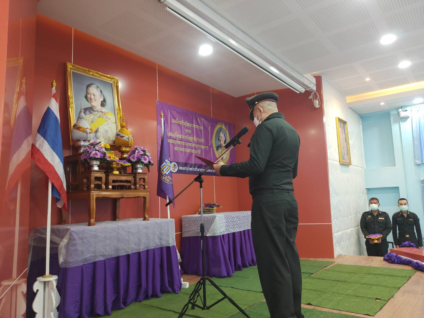 พช. ยโสธร ร่วมกิจกรรมมอบเมล็ดพันธุ์พระราชทาน  แก่เกษตรกร ที่มีความพร้อมและสมัครใจเข้าร่วมเป็นสมาชิกเครือข่ายผลิตเมล็ดพันธ์ขยาย จากเมล็ดพันธุ์พระราชทานในระยะนำร่องของ กอ.รมน. ตามโครงการอนุรักษ์พันธุกรรมพืช