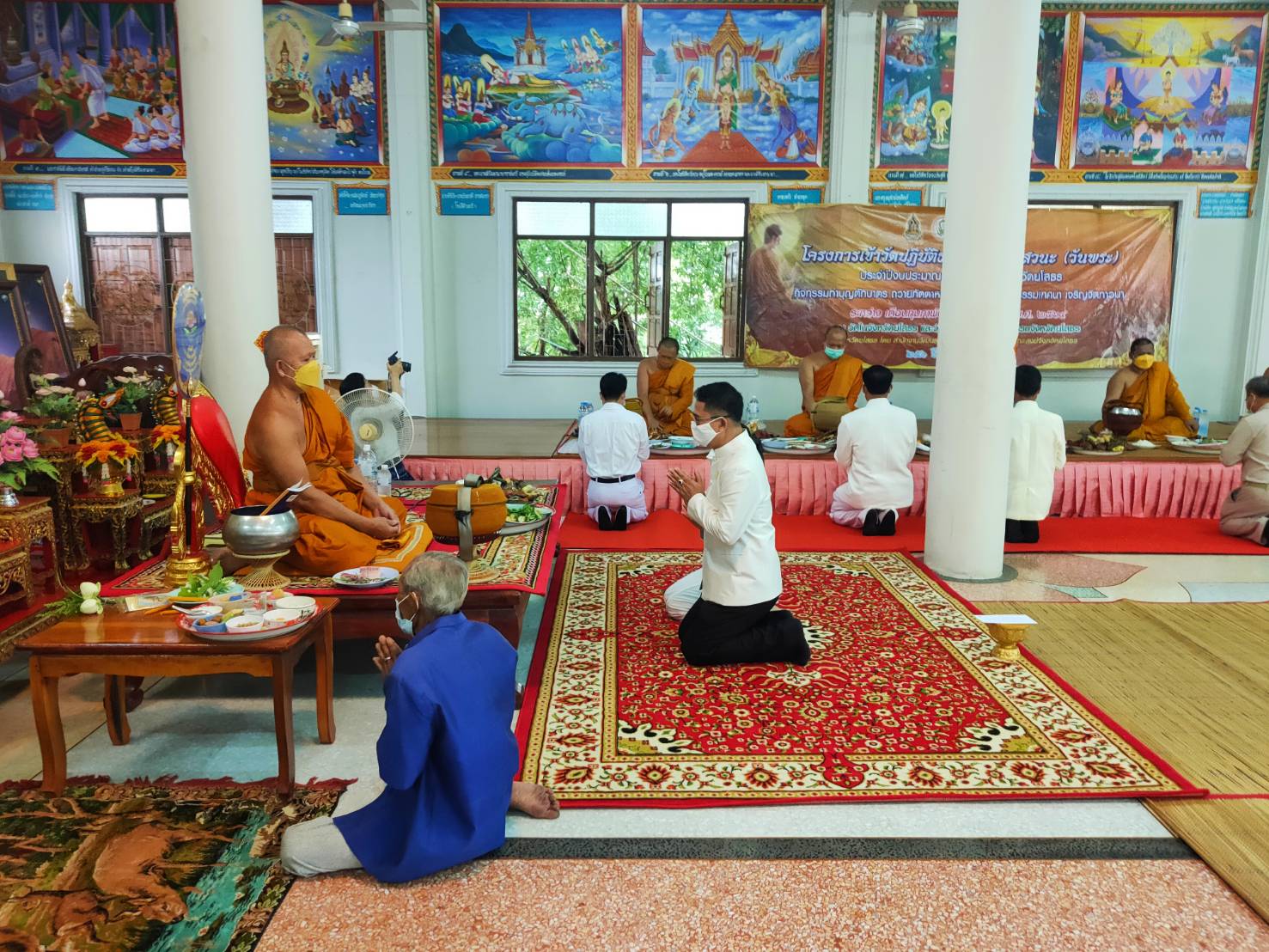 พช.ยโสธร  พัฒนาการจังหวัดยโสธร ร่วมทำบุญตักบาตรถวายภัตตาหาร รักษาศีล ฟังพระธรรมเทศนา เจริญจิตภาวนา ตามโครงการเข้าวัดปฏิบัติธรรมวันธรรมสวนะ (วันพระ)