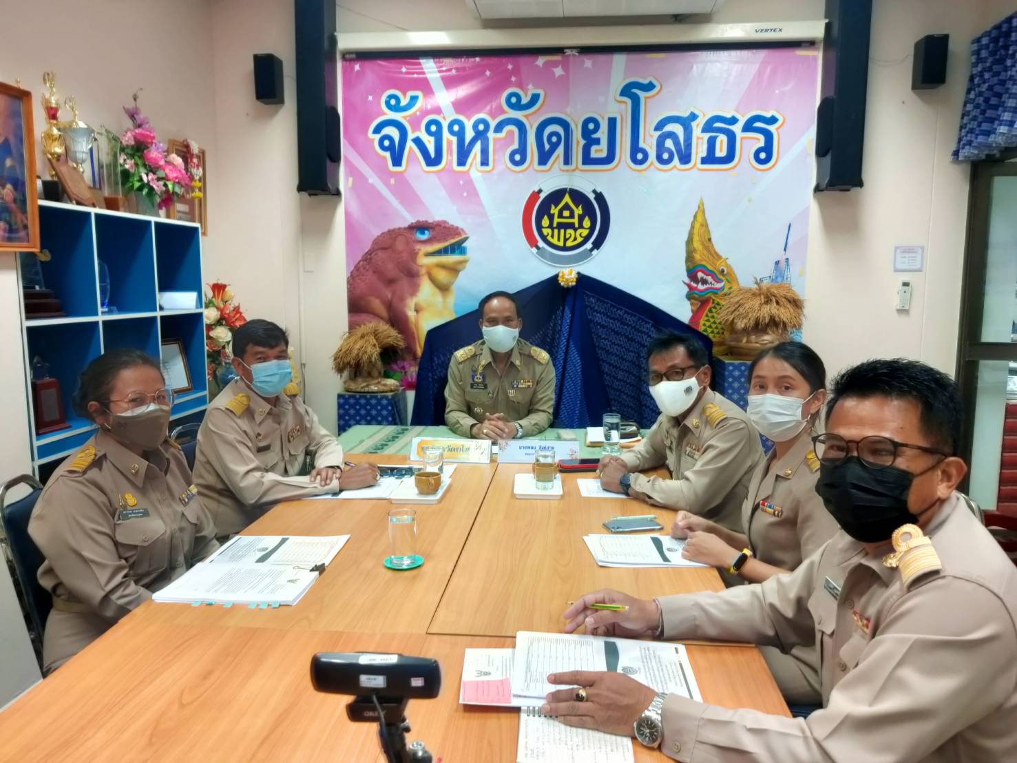 พช. ยโสธร ประชุมคณะกรรมการ คณะทำงาน เจ้าหน้าที่ ดำเนินการประเมินความรู้ความสามารถทางวิชาการ (สอบข้อเขียน) ในการสอบคัดเลือกบุคคลเข้ารับการประเมินผลงานเพื่อเลื่อนขึ้นแต่งตั้ง ให้ดำรงตำแหน่งสำหรับผู้ปฏิบัติงานที่มีประสบการณ์ ประเภทวิชาการ ระดับช านาญการพิเศษ  ตำแหน่งผู้อำนวยการกลุ่มงานประสานและสนับสนุนการบริหารงานพัฒนาชุมชน (นักวิชาการพัฒนาชุมชนชำนาญการพิเศษ)