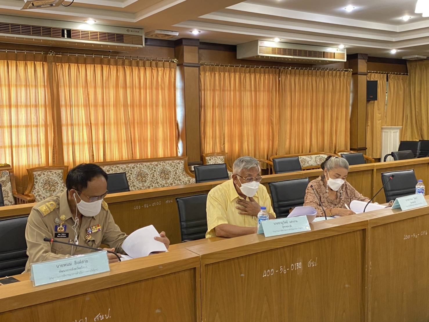 พช.ยโสธร  พัฒนาการจังหวัดยโสธรร่วมประชุมคณะอนุกรรมการพิจารณาการดำเนินการทางวินัยและการให้ออกจากราชการของข้าราชการองค์การบริหารส่วนจังหวัดยโสธร  ครั้งที่ 2/2564