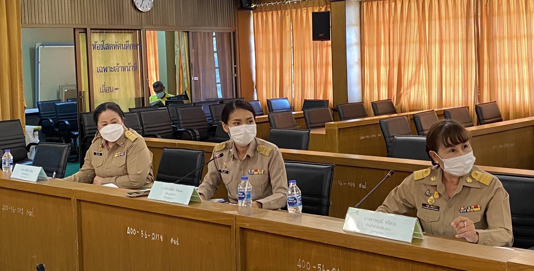 พช.ยโสธร  พัฒนาการจังหวัดยโสธรร่วมประชุมคณะอนุกรรมการพิจารณาการดำเนินการทางวินัยและการให้ออกจากราชการของข้าราชการองค์การบริหารส่วนจังหวัดยโสธร  ครั้งที่ 2/2564