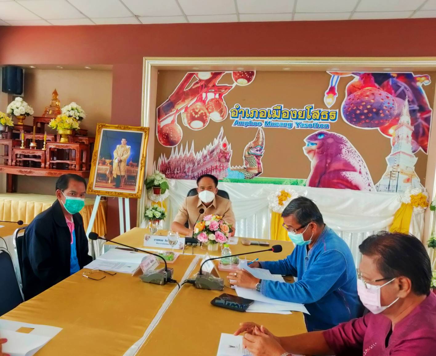 พช.ยโสธร  ประชุมคัดเลือกคณะกรรมการพัฒนาสตรีจังหวัดยโสธร (กพสจ.