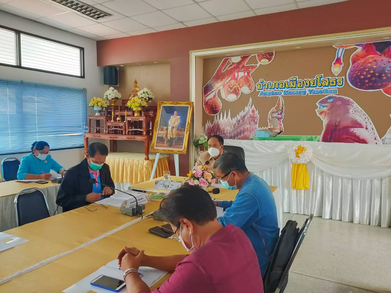 พช.ยโสธร  ประชุมคัดเลือกคณะกรรมการพัฒนาสตรีจังหวัดยโสธร (กพสจ.