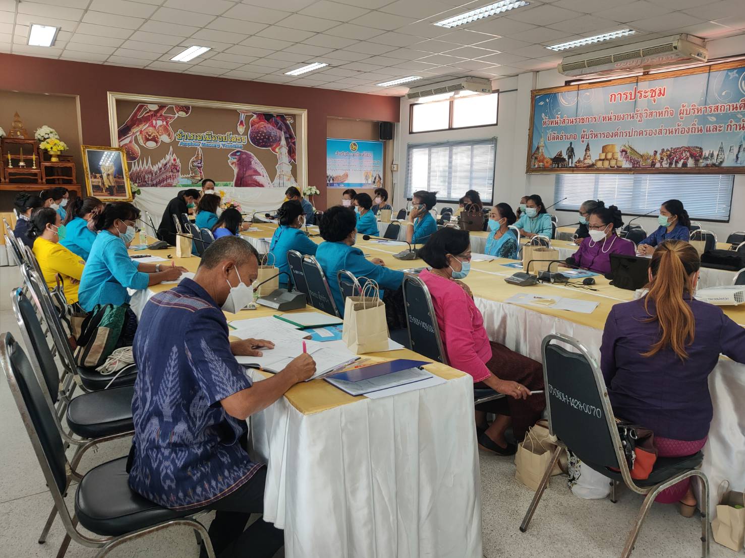 พช.ยโสธร  ประชุมคัดเลือกคณะกรรมการพัฒนาสตรีจังหวัดยโสธร (กพสจ.