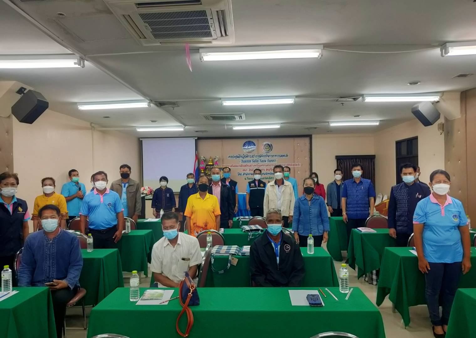 พช. ยโสธร เปิดอบรมโครงการส่งเสริมการพัฒนากลไกและโครงสร้างดูดซับมูลค่า  ทางเศรษฐกิจและการกระจายรายได้กลับสู่ท้องถิ่น กิจกรรมย่อยที่ 2 ส่งเสริมการสร้างรายได้จากกิจการอาหารปลอดภัย กิจกรรมย่อยที่  2.1 ประชุมเชิงปฏิบัติการสร้างรายได้จากกิจการอาหารปลอดภัย (โรงพยาบาล โรงเรียน โรงแรม ร้านอาหาร)