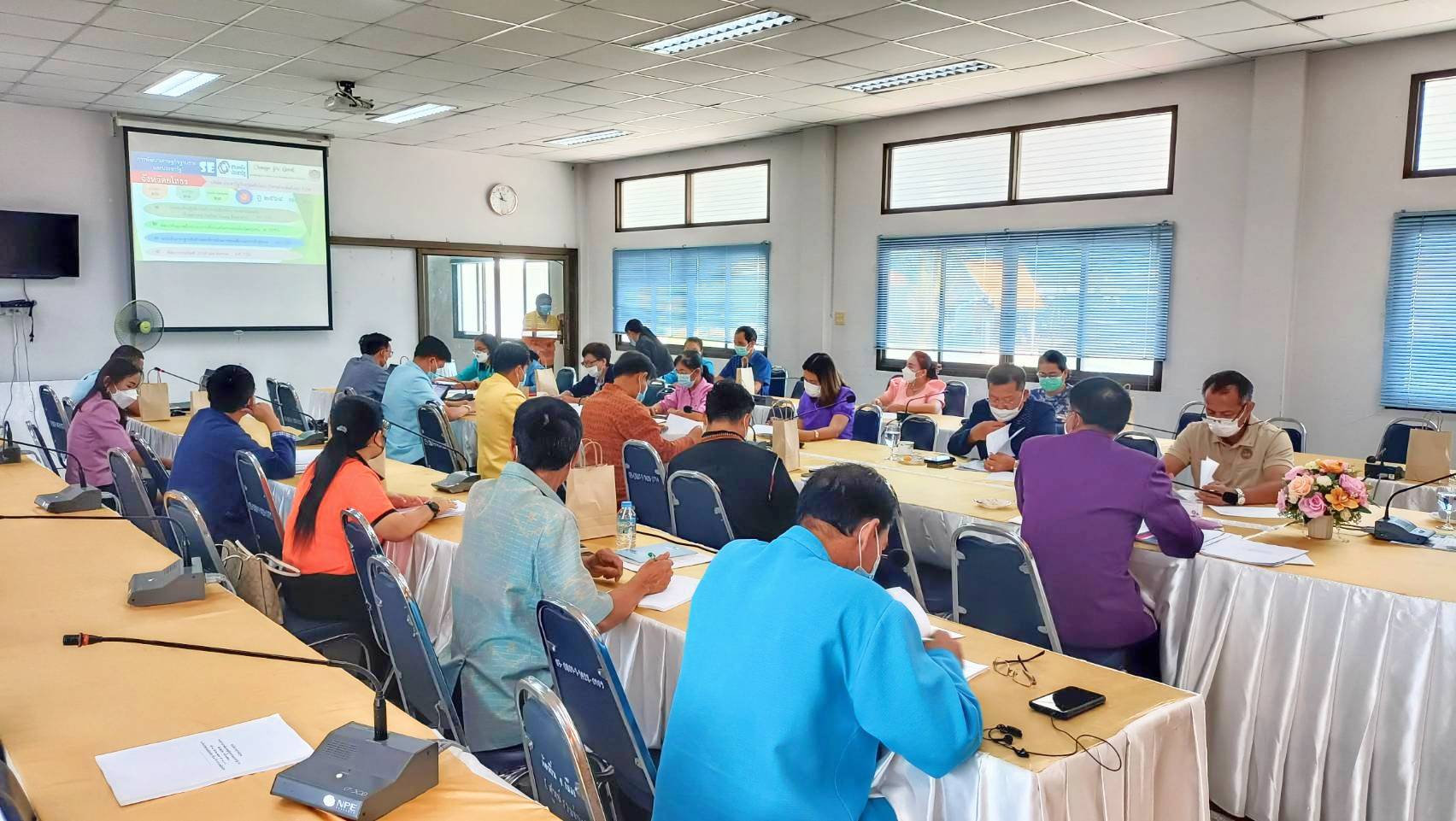 พช. ยโสธร จัดประชุม “เดินเครื่องคณะทำงานการพัฒนาเศรษฐกิจฐานรากและประชารัฐ (E 3) ดันเศรษฐกิจฐานราก” จังหวัดยโสธร   ครั้งที่ 1/2564