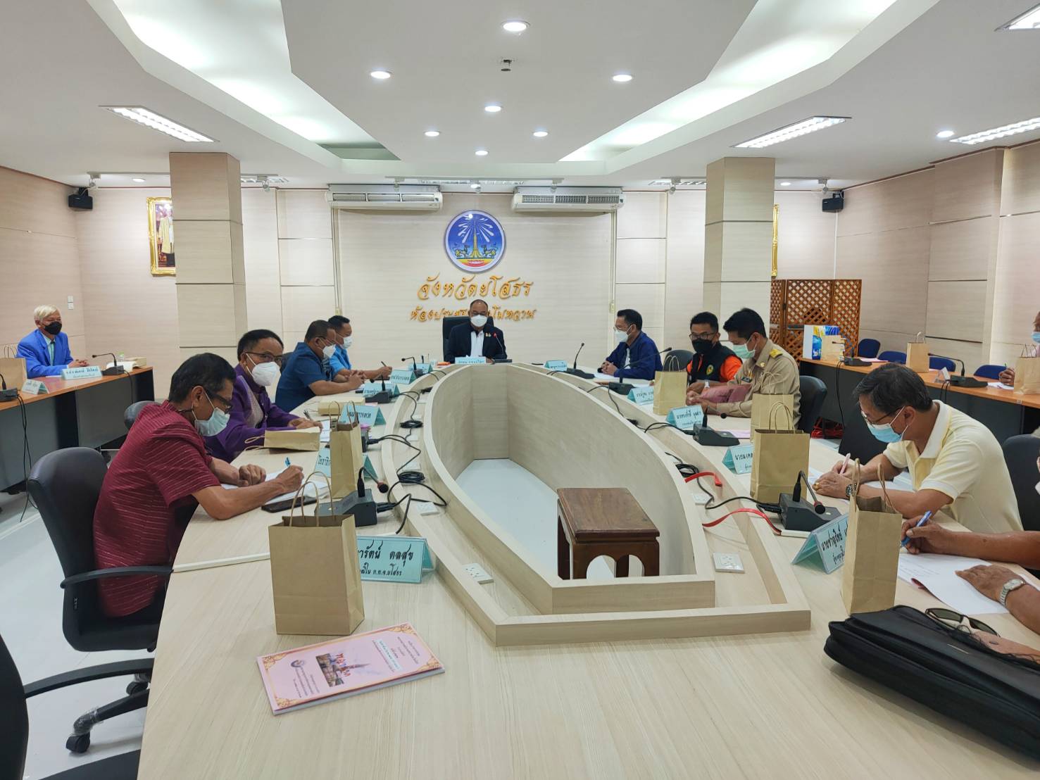 พช.ยโสธร พัฒนาการจังหวัดยโสธร ร่วมการประชุมคณะกรรมการพนักงานเทศบาลจังหวัดยโสธร (ก.ท.จ.ยโสธร)