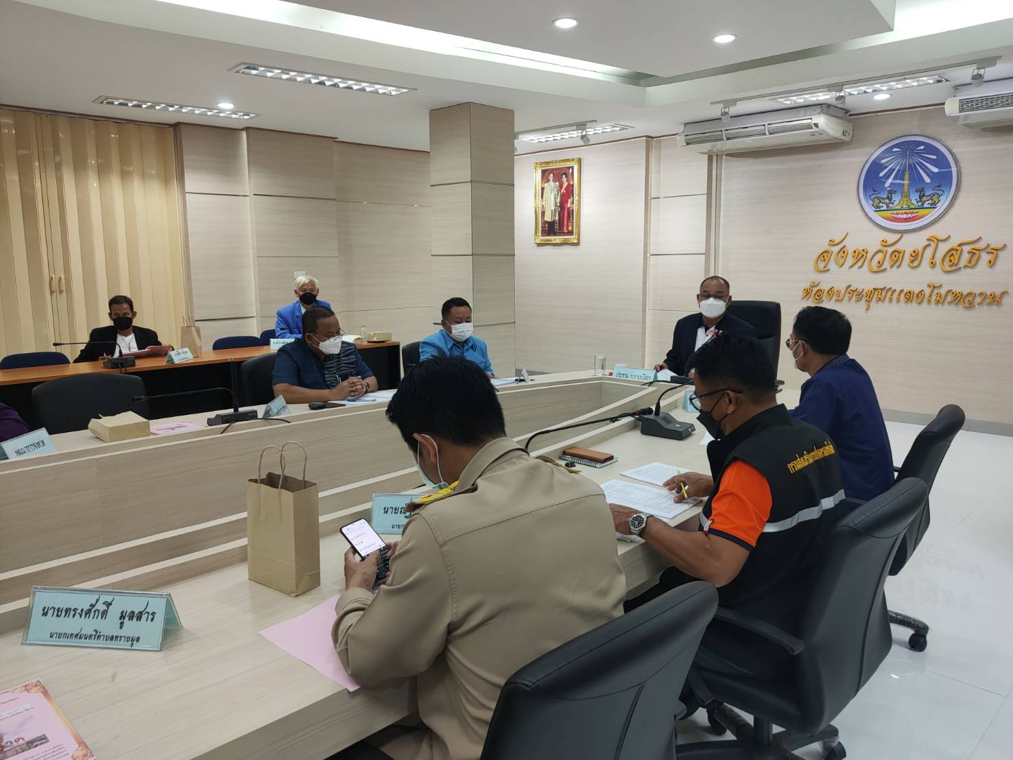 พช.ยโสธร พัฒนาการจังหวัดยโสธร ร่วมการประชุมคณะกรรมการพนักงานเทศบาลจังหวัดยโสธร (ก.ท.จ.ยโสธร)