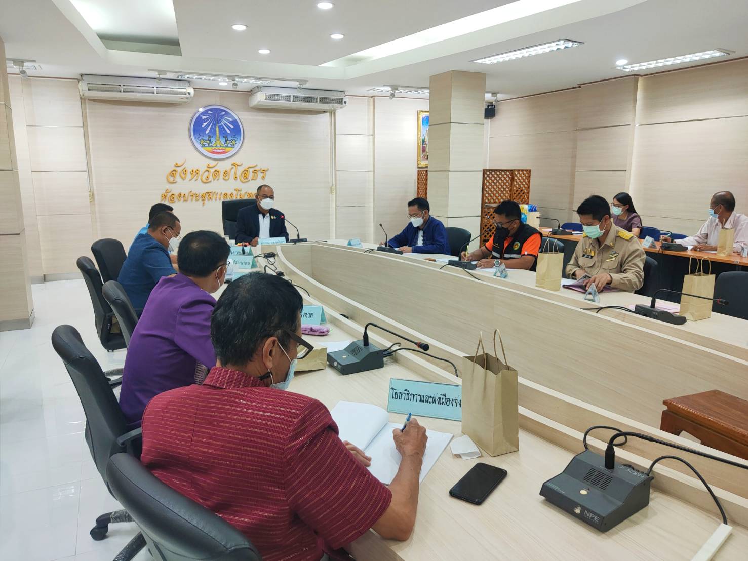 พช.ยโสธร พัฒนาการจังหวัดยโสธร ร่วมการประชุมคณะกรรมการพนักงานเทศบาลจังหวัดยโสธร (ก.ท.จ.ยโสธร)