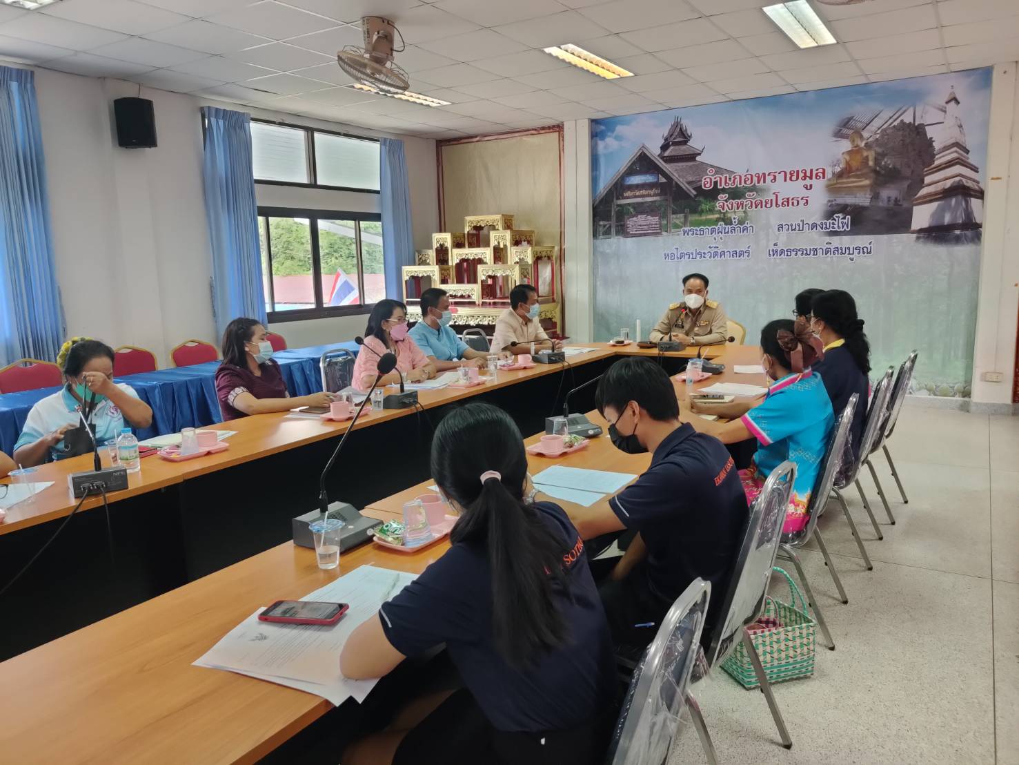 พช.ยโสธร พัฒนาการจังหวัดยโสธร ติดตามการดำเนินงานและมอบนโยบาย รวมถึงมอบขวัญกำลังใจในการปฏิบัติหน้าที่ของเจ้าหน้าที่พัฒนาชุมชนอำเภอทรายมูล