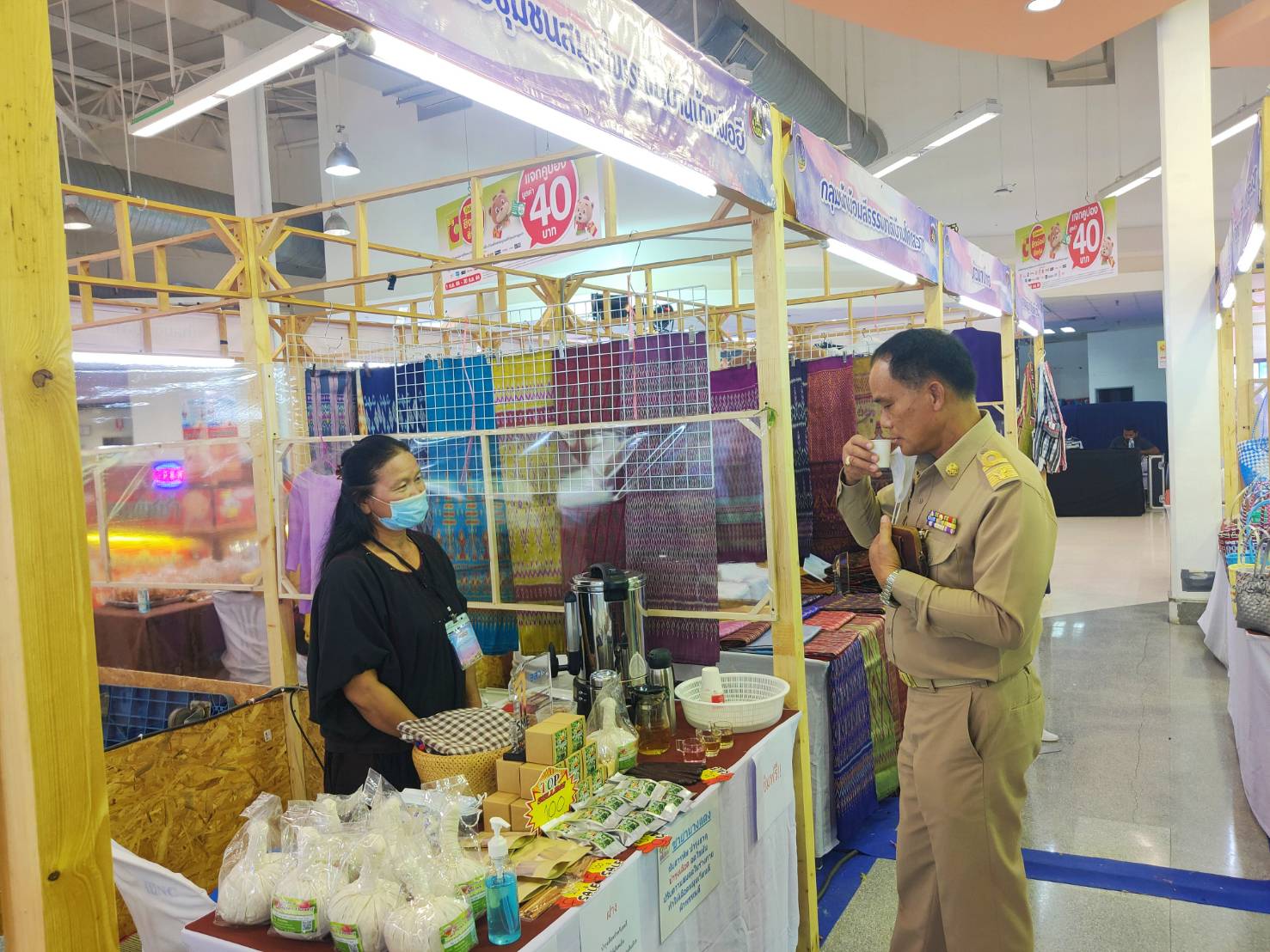 พช. ยโสธร  พัฒนาการจังหวัดยโสธร ติดตาม เยี่ยมกลุ่มผู้ผลิต/ผู้ประกอบการ OTOP ในงานลานวิมาณพญาแถนแดนสวรรค์ ครั้งที่ 5