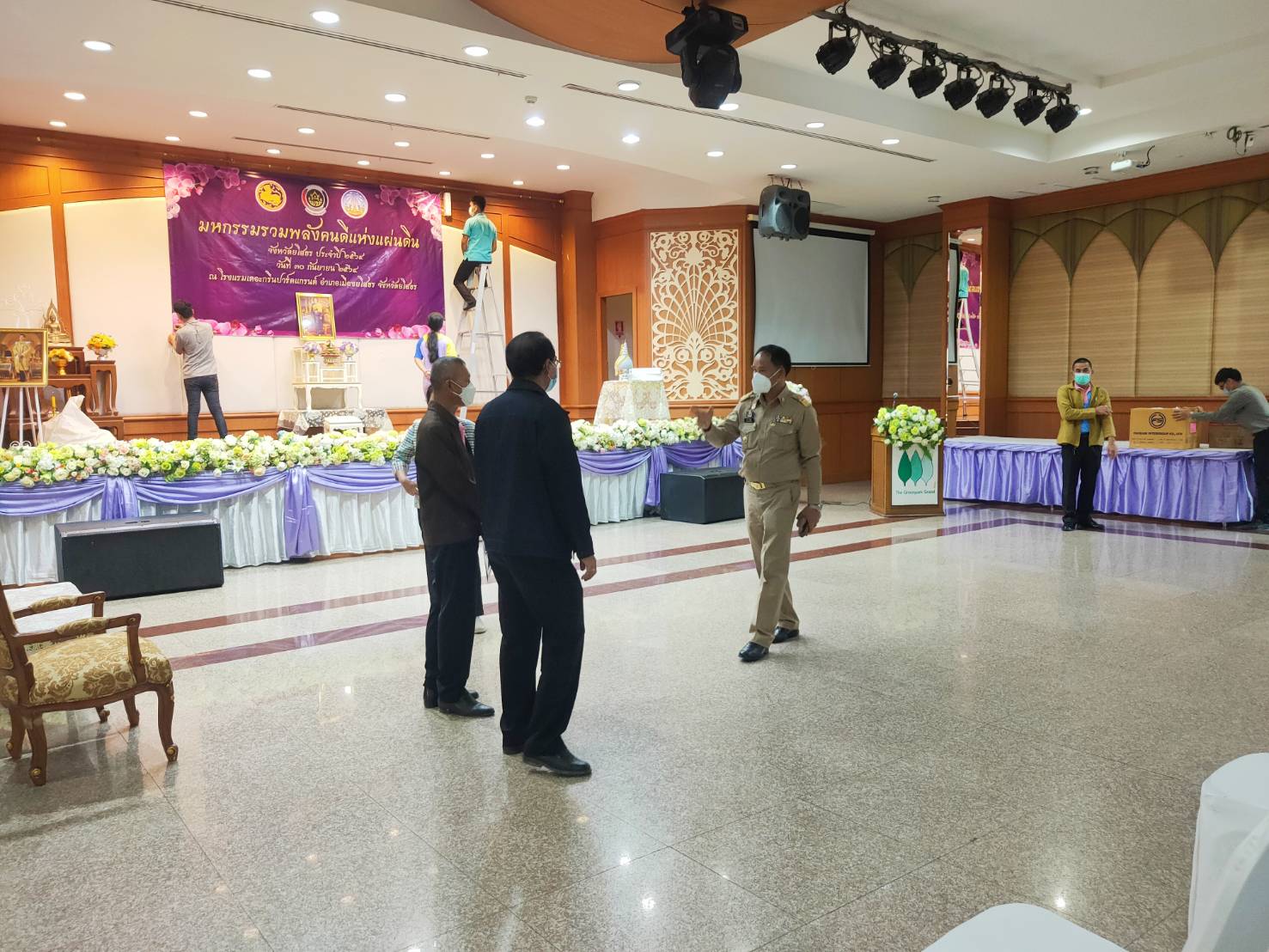 พช.ยโสธร พัฒนาการจังหวัดยโสธร ติดตาม เตรียมความพร้อม กิจกรรม “มหกรรมรวมพลังคนดีแห่งแผ่นดิน” จังหวัดยโสธร ประจำปี 2564