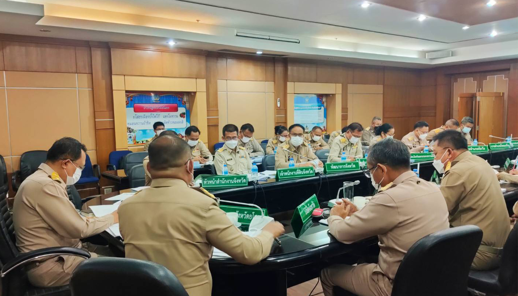 พช.ยโสธร ร่วมประชุมหัวหน้าส่วนราชการ หัวหน้าหน่วยงานรัฐวิสาหกิจ ในสังกัดกระทรวงมหาดไทย และนายอำเภอ ประจำเดือนกันยายน ครั้งที่ 7/2564