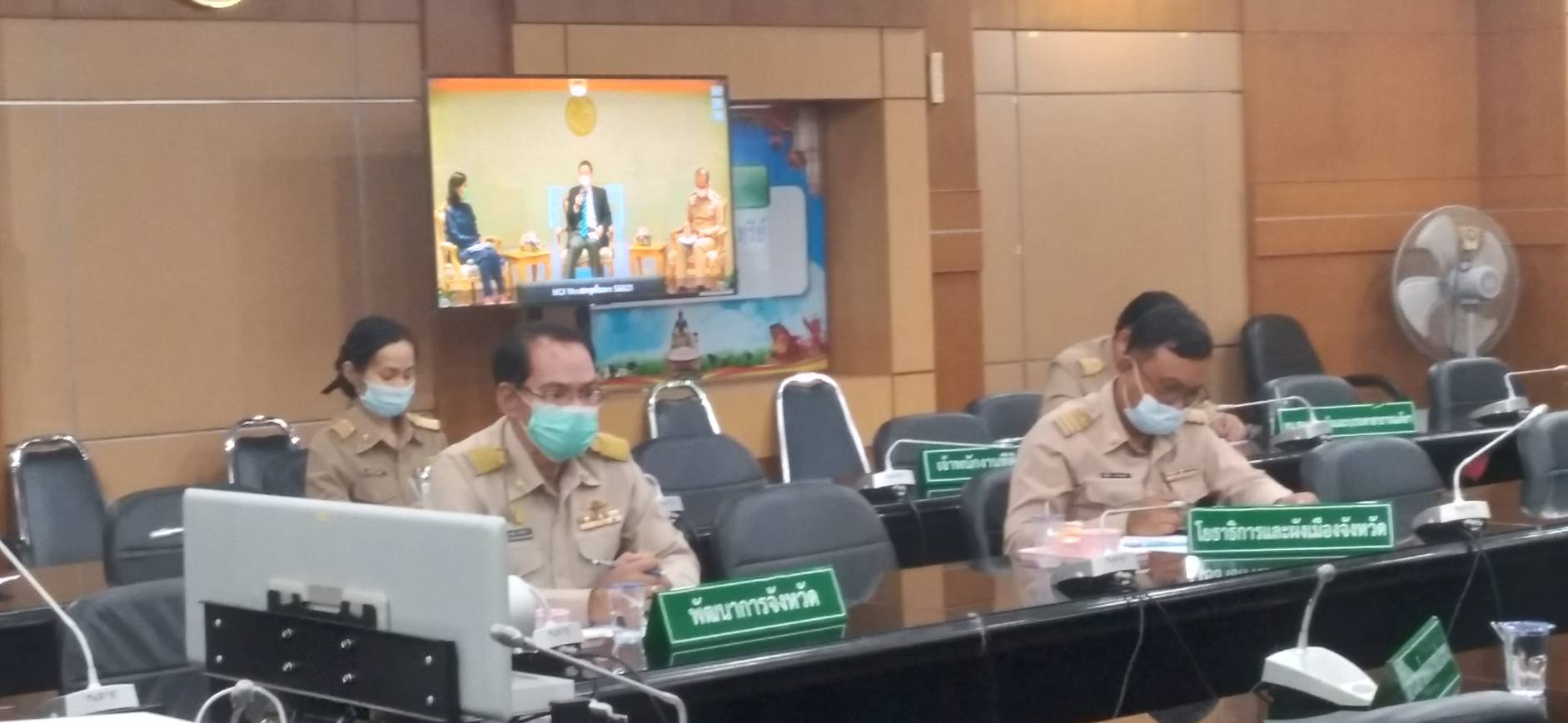 พช. ยโสธร ร่วมรับฟังการอภิปราย “ฝ่าวิกฤติโควิด -19 พลิกฟื้นเศรษฐกิจและสังคมฐานราก ออกแบบอนาคตไทยที่ยั้งยืน” ภายใต้โครงการเพิ่มพูนองค์ความรู้ เพื่อสนับสนุนการขยายผลการพัฒนาพื้นที่ตามแนวพระราชดำริและหลักปรัชญาของเศรษฐกิจพอเพียง ประจำปีงบประมาณ พ.ศ. 2564 ผ่านระบบวิดิทัศน์ทางไกล (VCS)