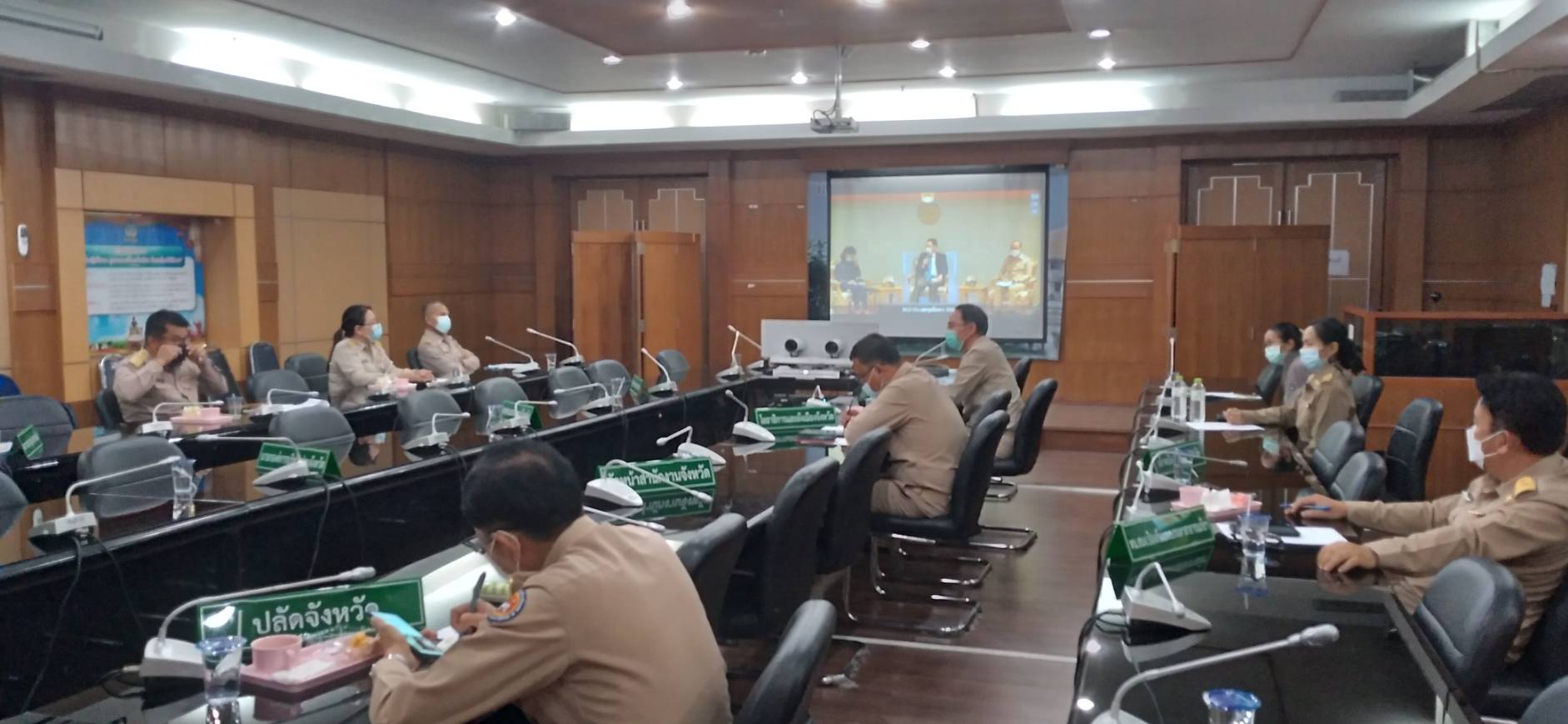 พช. ยโสธร ร่วมรับฟังการอภิปราย “ฝ่าวิกฤติโควิด -19 พลิกฟื้นเศรษฐกิจและสังคมฐานราก ออกแบบอนาคตไทยที่ยั้งยืน” ภายใต้โครงการเพิ่มพูนองค์ความรู้ เพื่อสนับสนุนการขยายผลการพัฒนาพื้นที่ตามแนวพระราชดำริและหลักปรัชญาของเศรษฐกิจพอเพียง ประจำปีงบประมาณ พ.ศ. 2564 ผ่านระบบวิดิทัศน์ทางไกล (VCS)