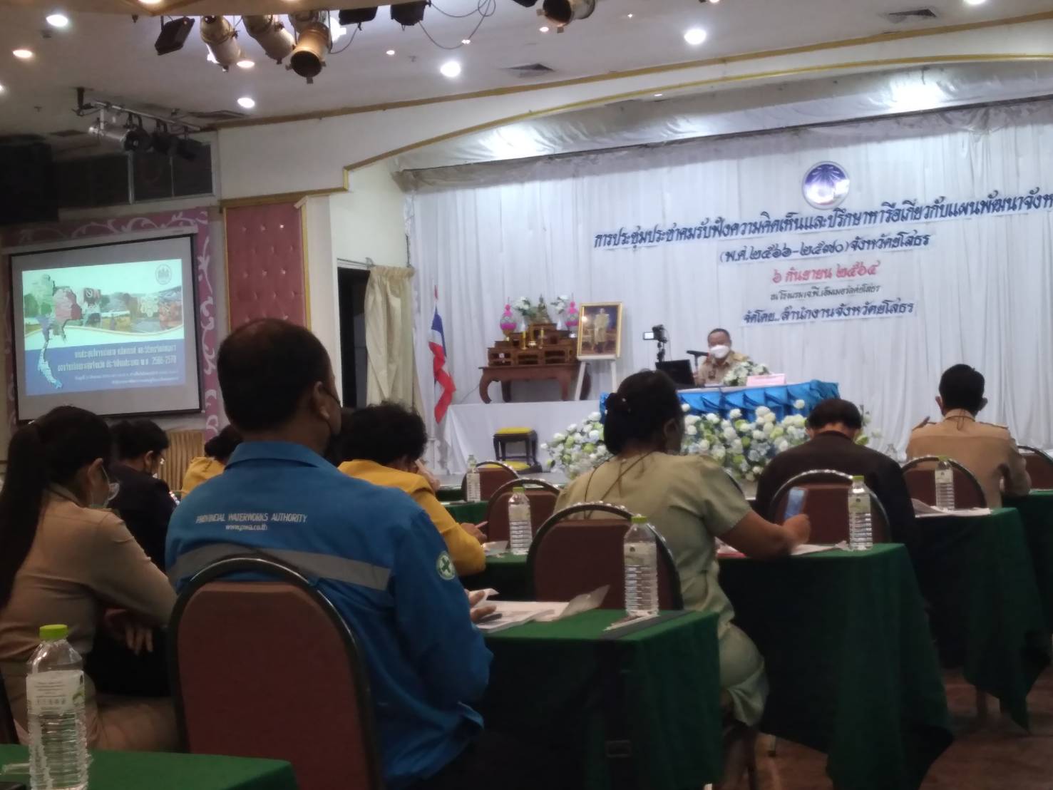 พช. ยโสธร ร่วมประชุมประชาคมรับฟังความคิดเห็นร่างแผนพัฒนาจังหวัด  ( พ.ศ. 2566 – 2570 ) จังหวัดยโสธร