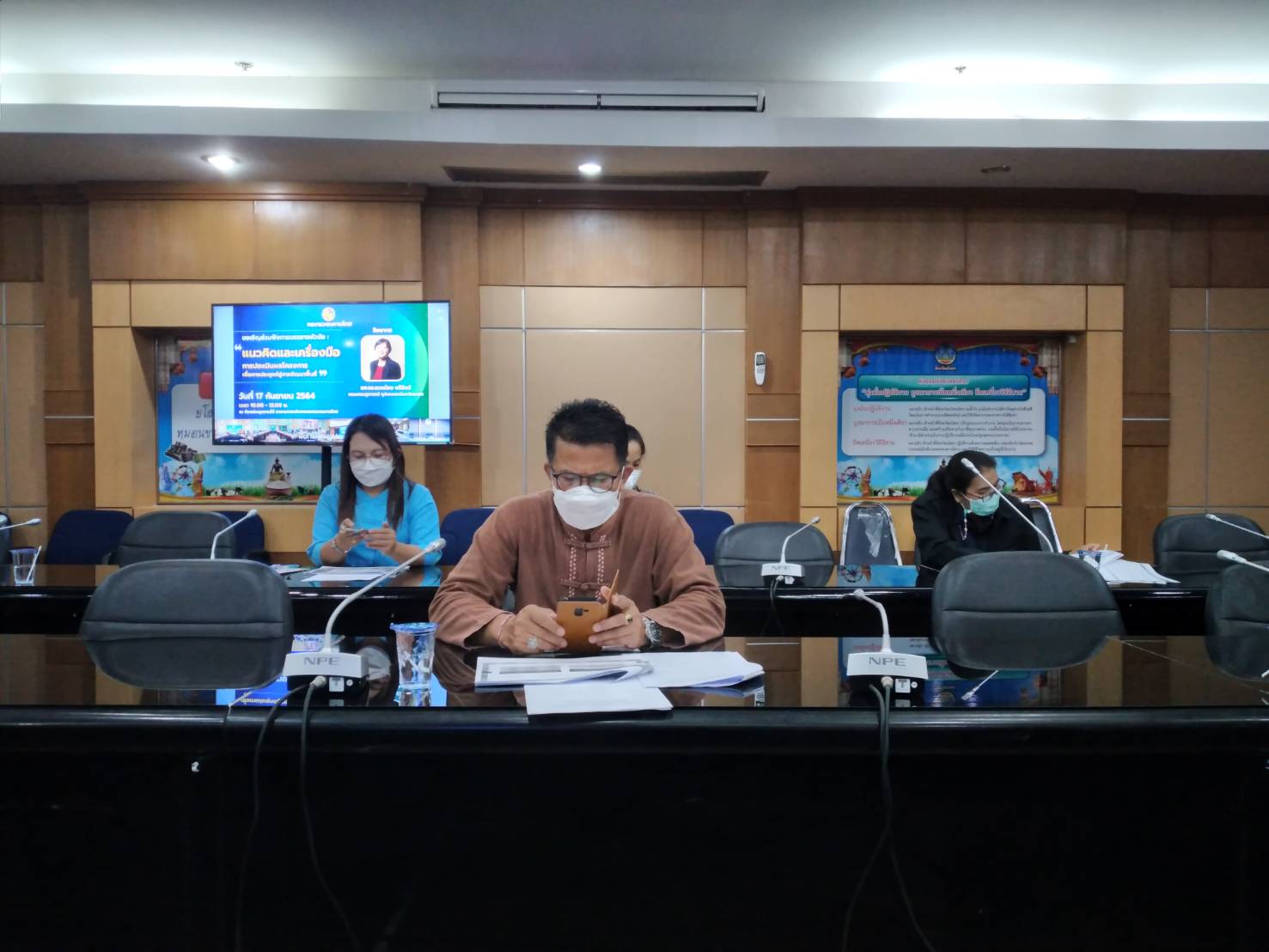 ??พช.ยโสธร  ร่วมประชุมคณะกรรมการบริหารงานจังหวัดแบบบูรณาการ (ก.บ.จ.) จังหวัดยโสธร