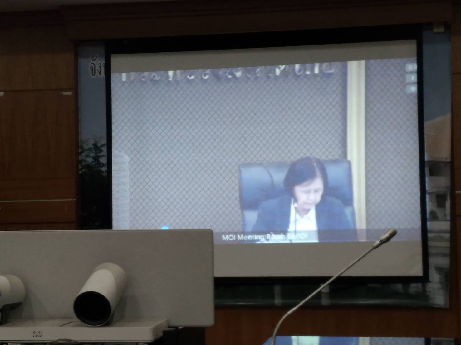 ??พช.ยโสธร  ร่วมประชุมคณะกรรมการบริหารงานจังหวัดแบบบูรณาการ (ก.บ.จ.) จังหวัดยโสธร