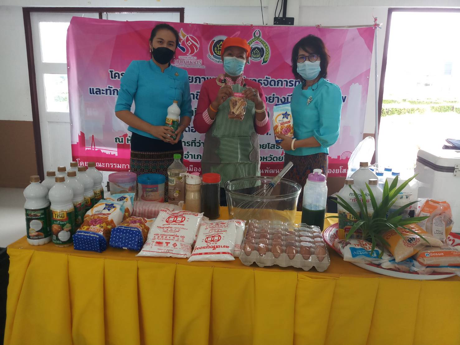 พช. ยโสธร ร่วมติดตาม สนับสนุนการเพิ่มศักยภาพการบริหารจัดการทุนกู้ยืมและทักษะการประกอบอาชีพเสริมรายได้อย่างมีประสิทธิภาพ”  โครงการประเภทเงินอุดหนุน (ทุนให้เปล่า) องค์กรสตรีพื้นที่อำเภอเมืองยโสธร