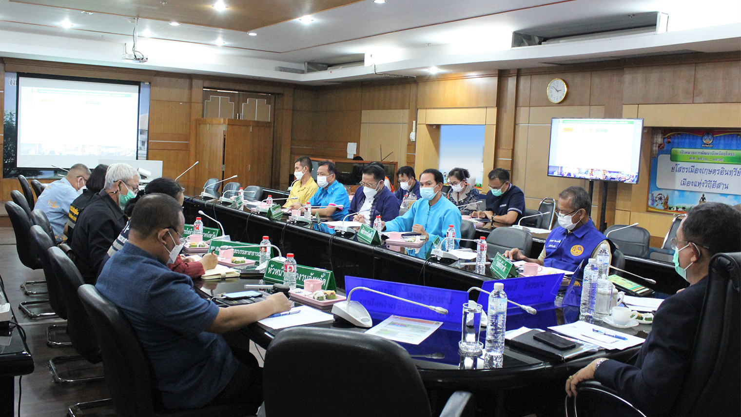 พช.ยโสธร ร่วมการประชุมชี้แจงข้อราชการสำคัญ ผ่านระบบวีดิทัศน์ทางไกล (Video Conference ) ณ ห้องประชุมราชสีห์ ศาลาว่าการกระทรวงมหาดไทย