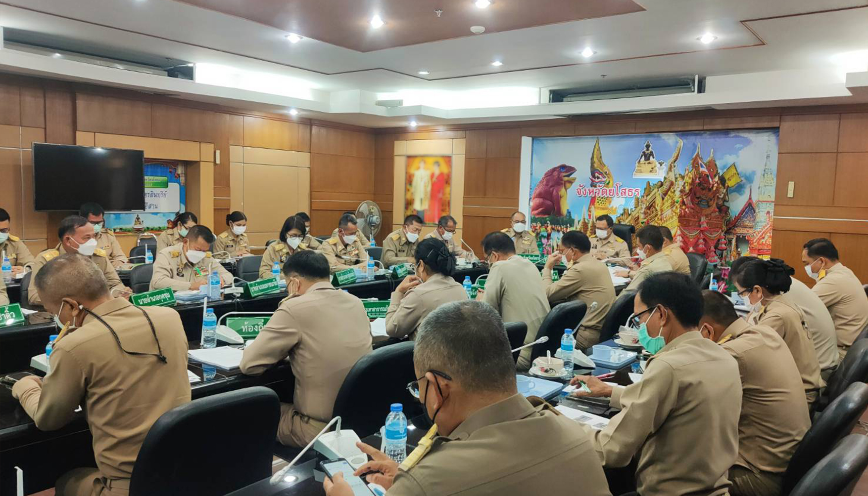 พช.ยโสธร ร่วมประชุมหัวหน้าส่วนราชการ หัวหน้าหน่วยงานรัฐวิสาหกิจ ในสังกัดกระทรวงมหาดไทย และนายอำเภอ ประจำเดือนกันยายน ครั้งที่ 7/2564