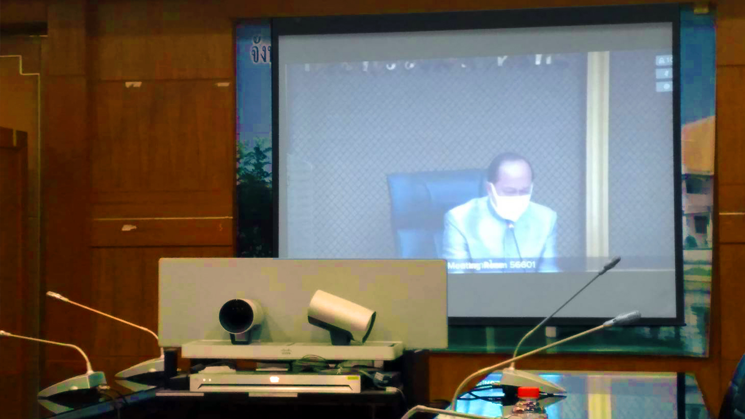 พช.ยโสธร ร่วมการประชุมชี้แจงข้อราชการสำคัญ ผ่านระบบวีดิทัศน์ทางไกล (Video Conference ) ณ ห้องประชุมราชสีห์ ศาลาว่าการกระทรวงมหาดไทย