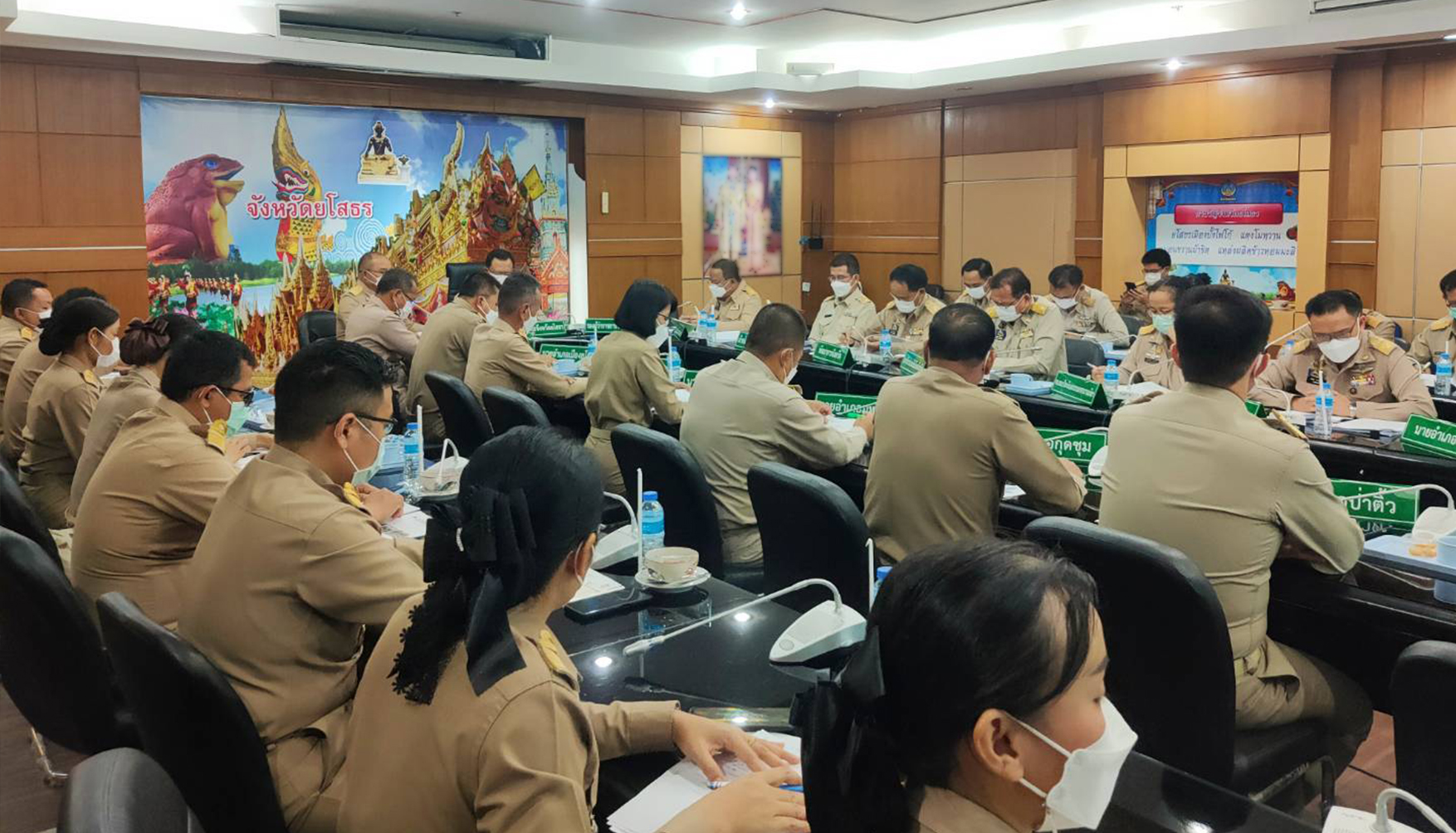 พช.ยโสธร ร่วมประชุมหัวหน้าส่วนราชการ หัวหน้าหน่วยงานรัฐวิสาหกิจ ในสังกัดกระทรวงมหาดไทย และนายอำเภอ ประจำเดือนกันยายน ครั้งที่ 7/2564