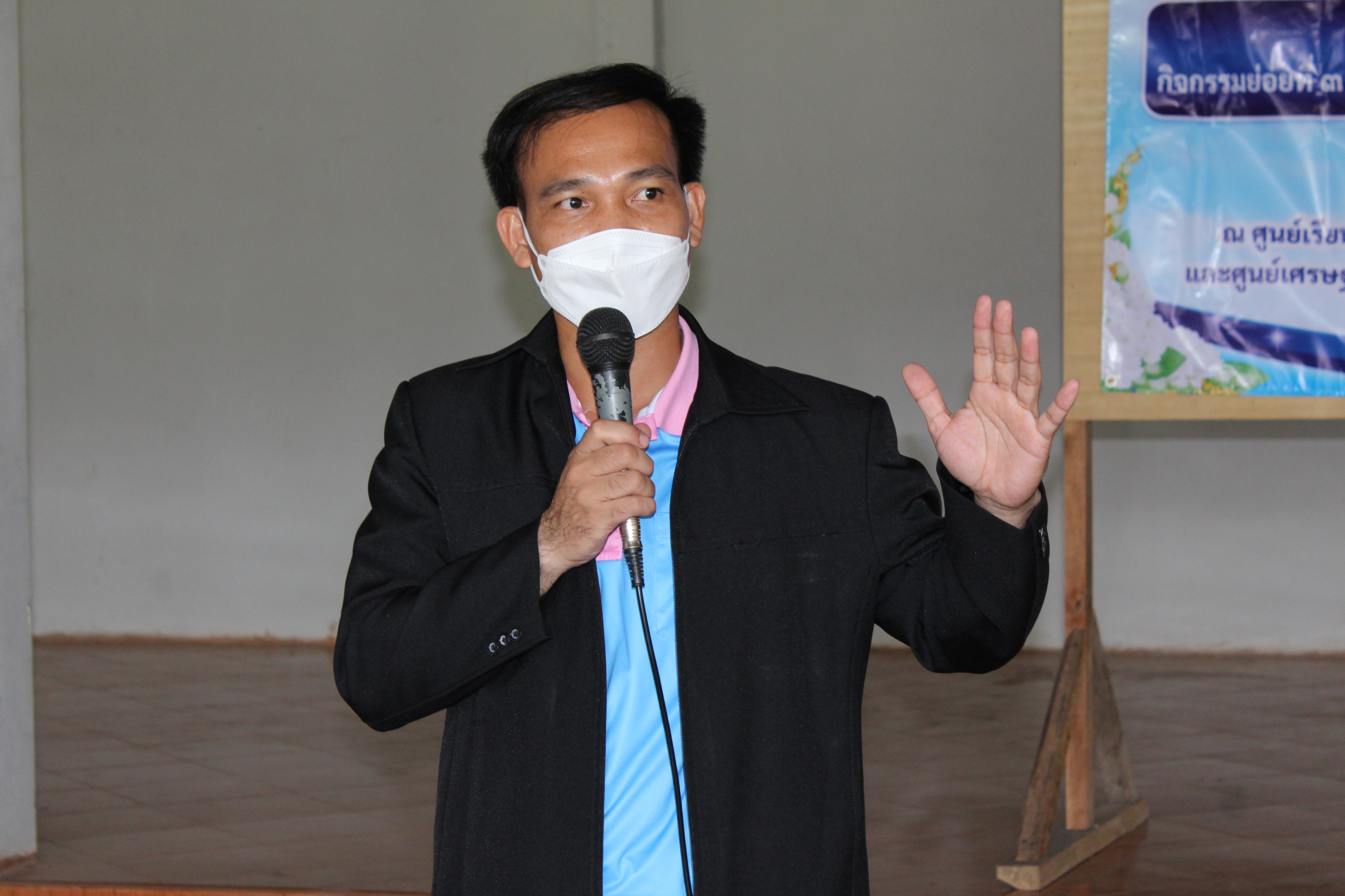 พช.ยโสธร ร่วมกับ เครือข่ายกองทุนแม่ของแผ่นดินจังหวัด ศูนย์เรียนรู้กองทุนแม่ของแผ่นดินต้นแบบจังหวัดฯ หนุนเสริมสัมมาชีพชุมชนแก่เยาวชนกลุ่มเสี่ยงและผู้ผ่านการบำบัดฯ ประจำปี 2564