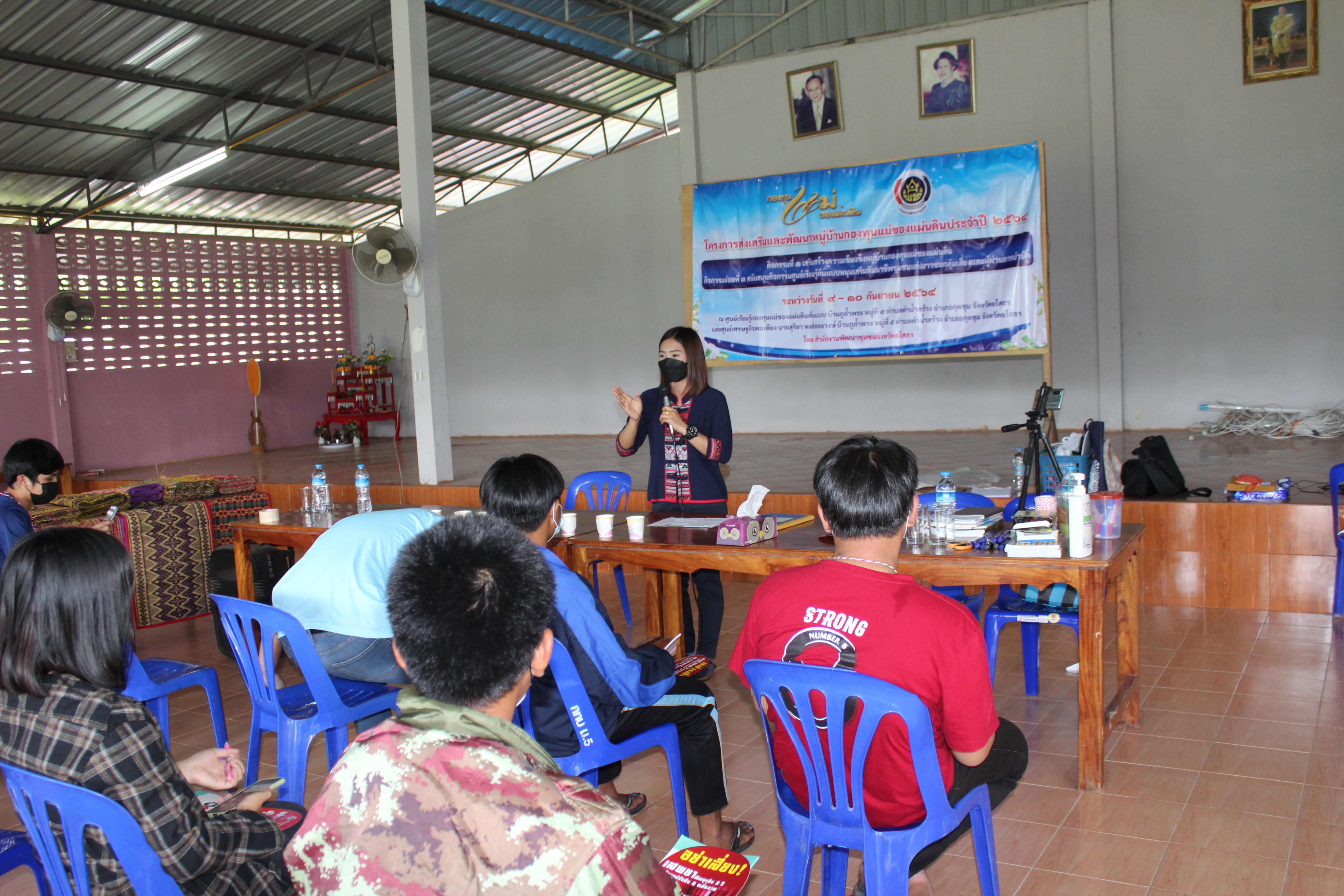 พช.ยโสธร ร่วมกับ เครือข่ายกองทุนแม่ของแผ่นดินจังหวัด ศูนย์เรียนรู้กองทุนแม่ของแผ่นดินต้นแบบจังหวัดฯ หนุนเสริมสัมมาชีพชุมชนแก่เยาวชนกลุ่มเสี่ยงและผู้ผ่านการบำบัดฯ ประจำปี 2564