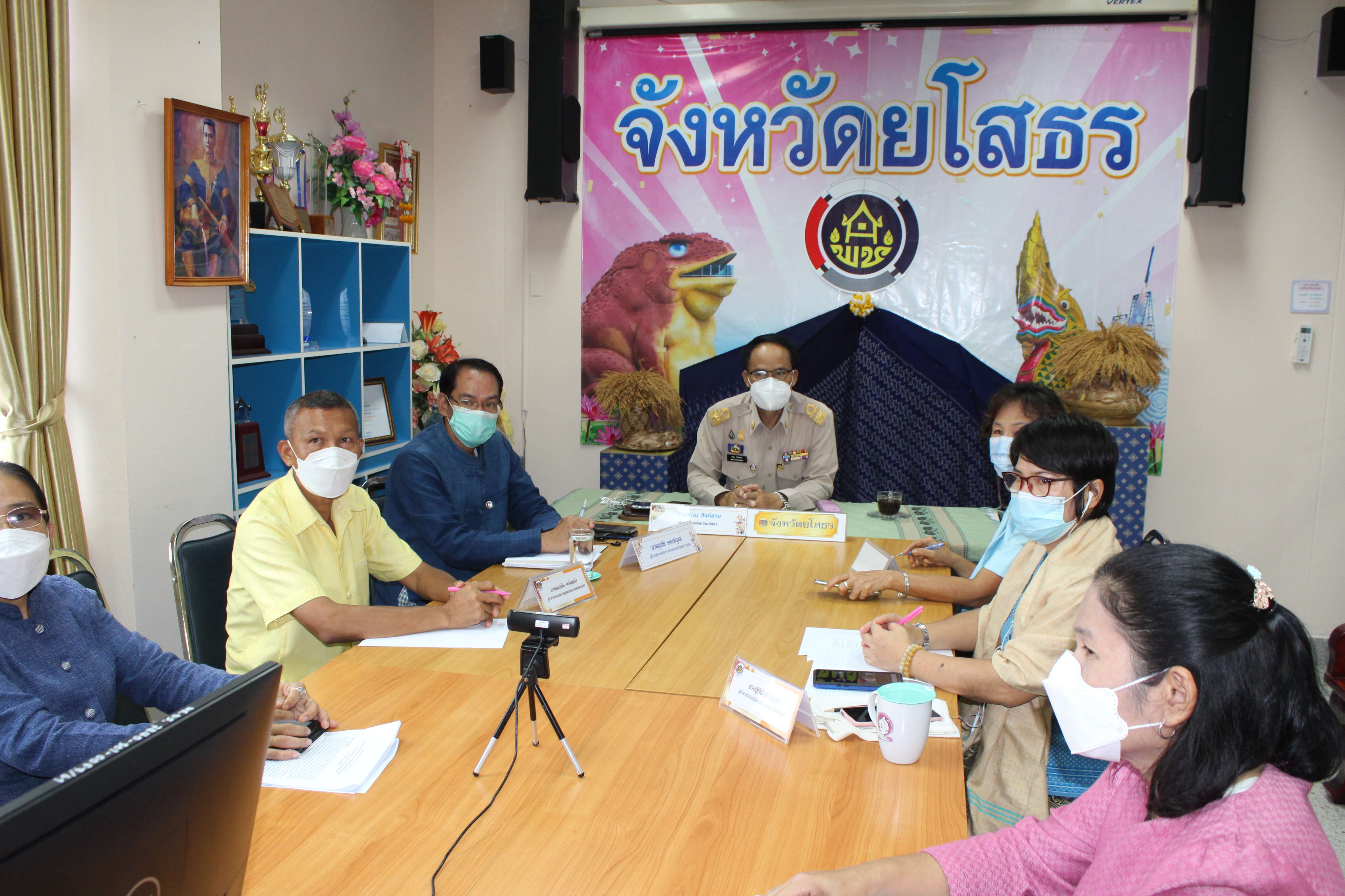 ✨ พช.ยโสธร ดำเนินโครงการส่งเสริมการมีส่วนร่วมภาคประชาชนในการสร้างความโปร่งใสและป้องกันการทุจริตประพฤติ     มิชอบ กิจกรรมประชุมเชิงปฏิบัติการเพิ่มประสิทธิภาพการส่งเสริมการมีส่วนร่วมภาคประชาชนในการสร้างความโปร่งใสและป้องกันการทุจริตประพฤติมิชอบ ผ่านระบบ Zoom Cloud Meeting